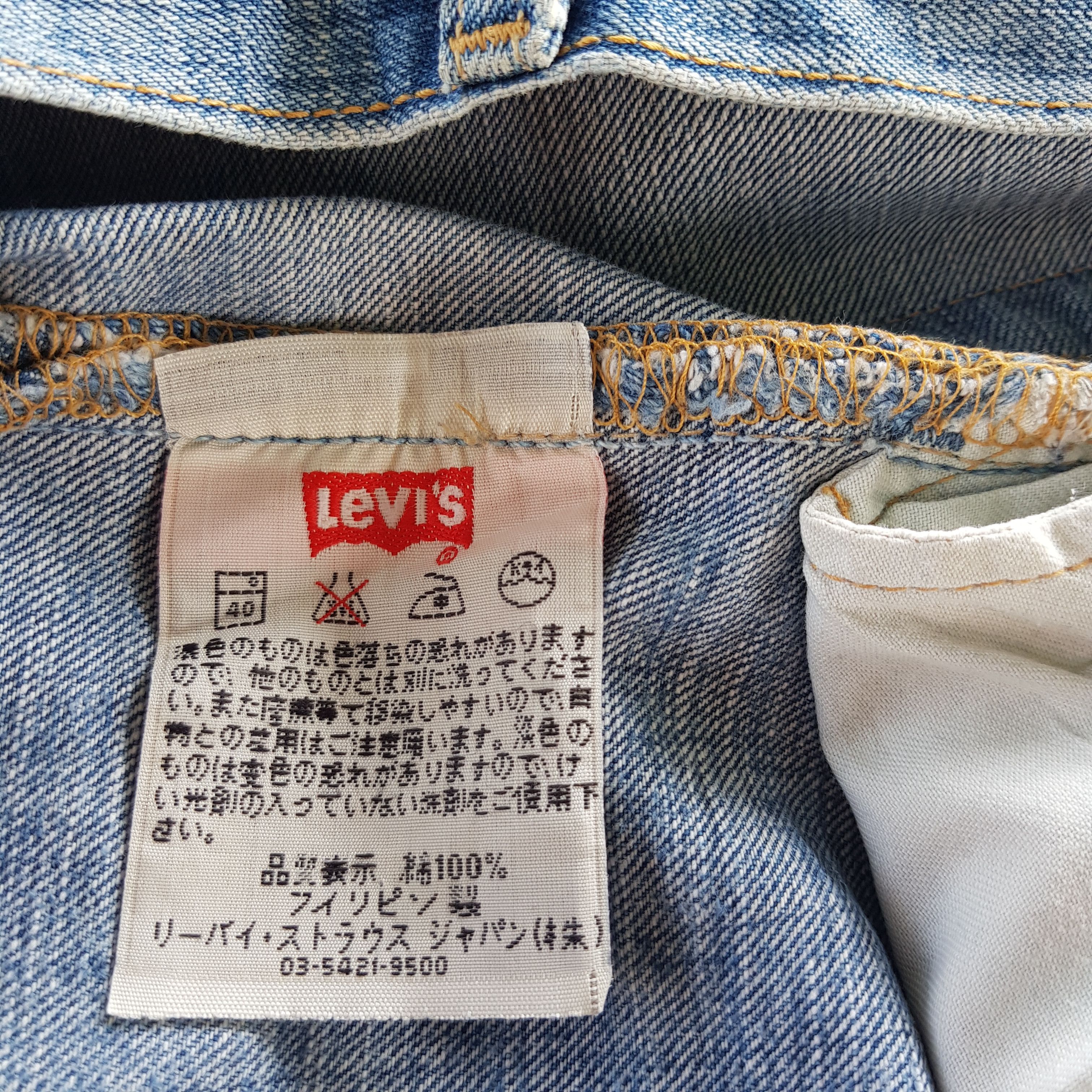 Levi's Vintage Levis 501 Jeans Levi's 501 Faded Denim Pants Size US 32 / EU 48 - 4 Thumbnail