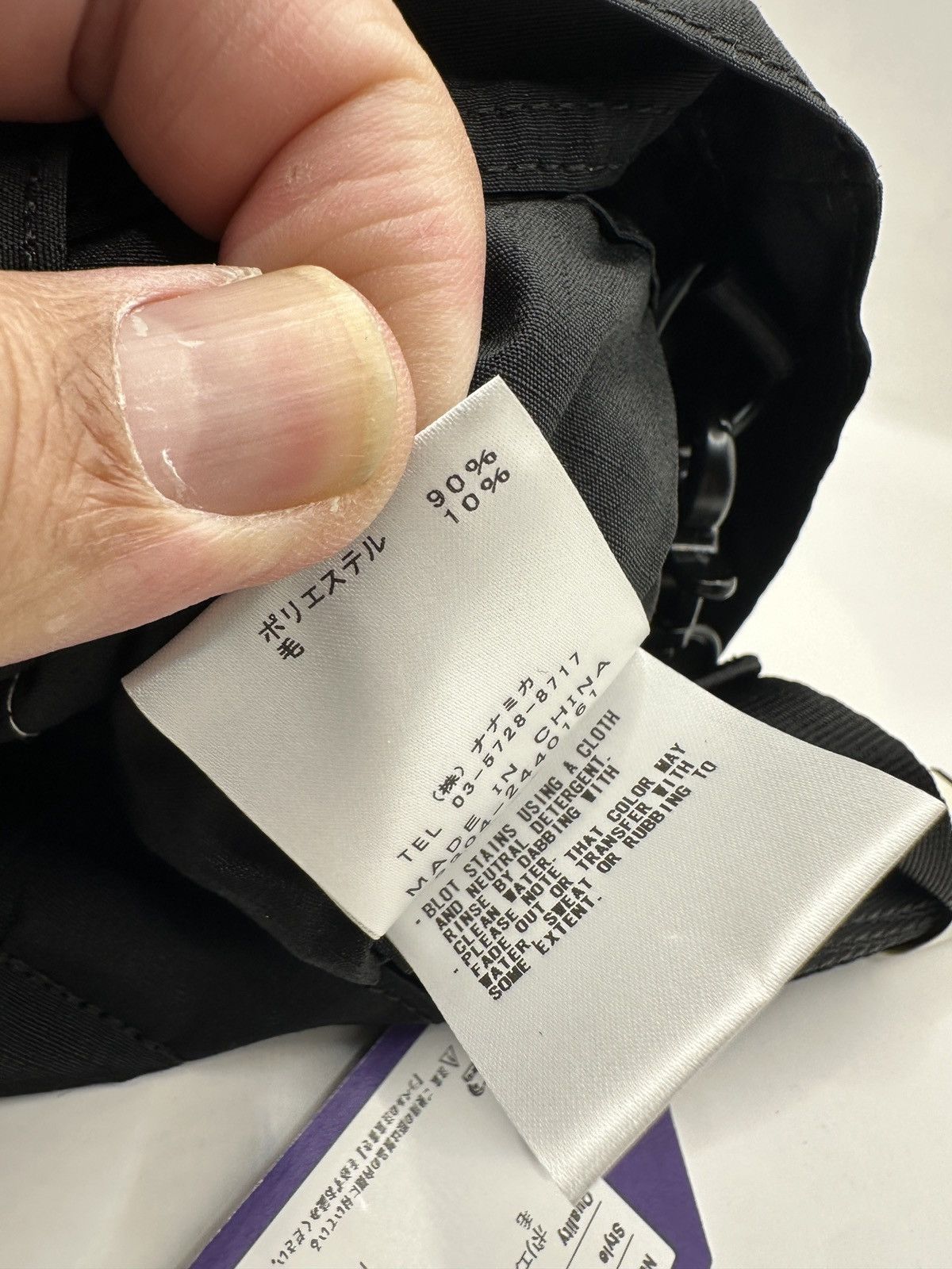 The North Face Purple Label COMBO / NORTH FACE purple label Shoulder Bag Size ONE SIZE - 20 Thumbnail