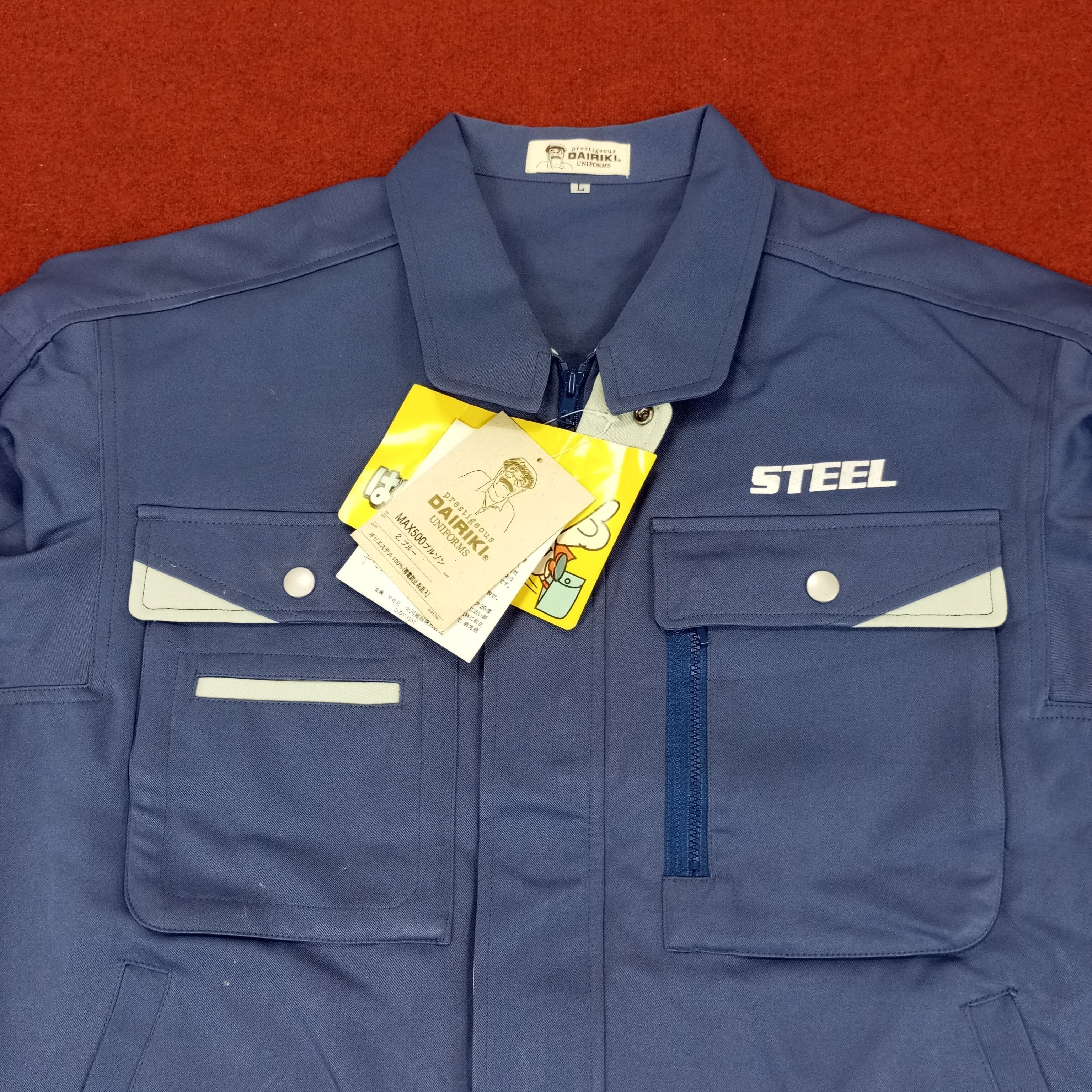 Vintage Steel Workwear Uniform Jacket Size US L / EU 52-54 / 3 - 4 Thumbnail