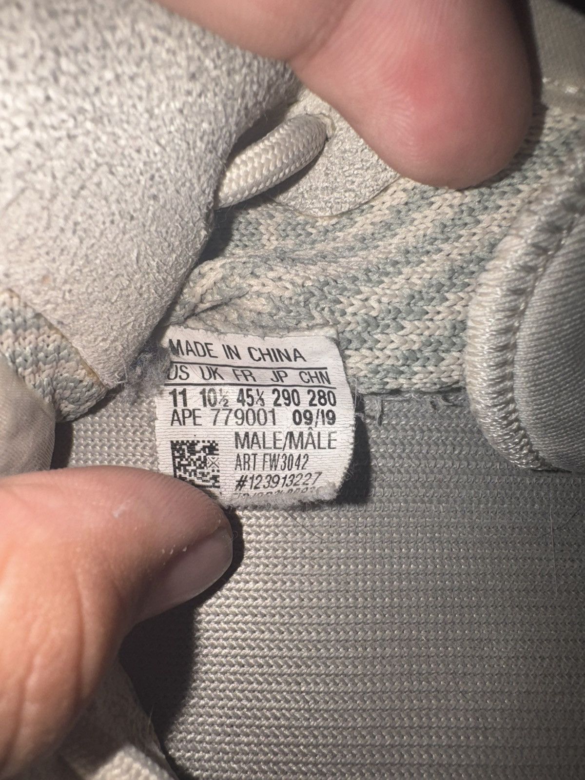 Adidas × Yeezy Yeezy Sesame Size US 11 / EU 44 - 7 Thumbnail