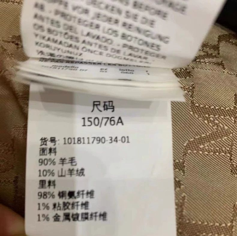 Max Mara Max Mara 101801Coat Size S / US 4 / IT 40 - 4 Thumbnail