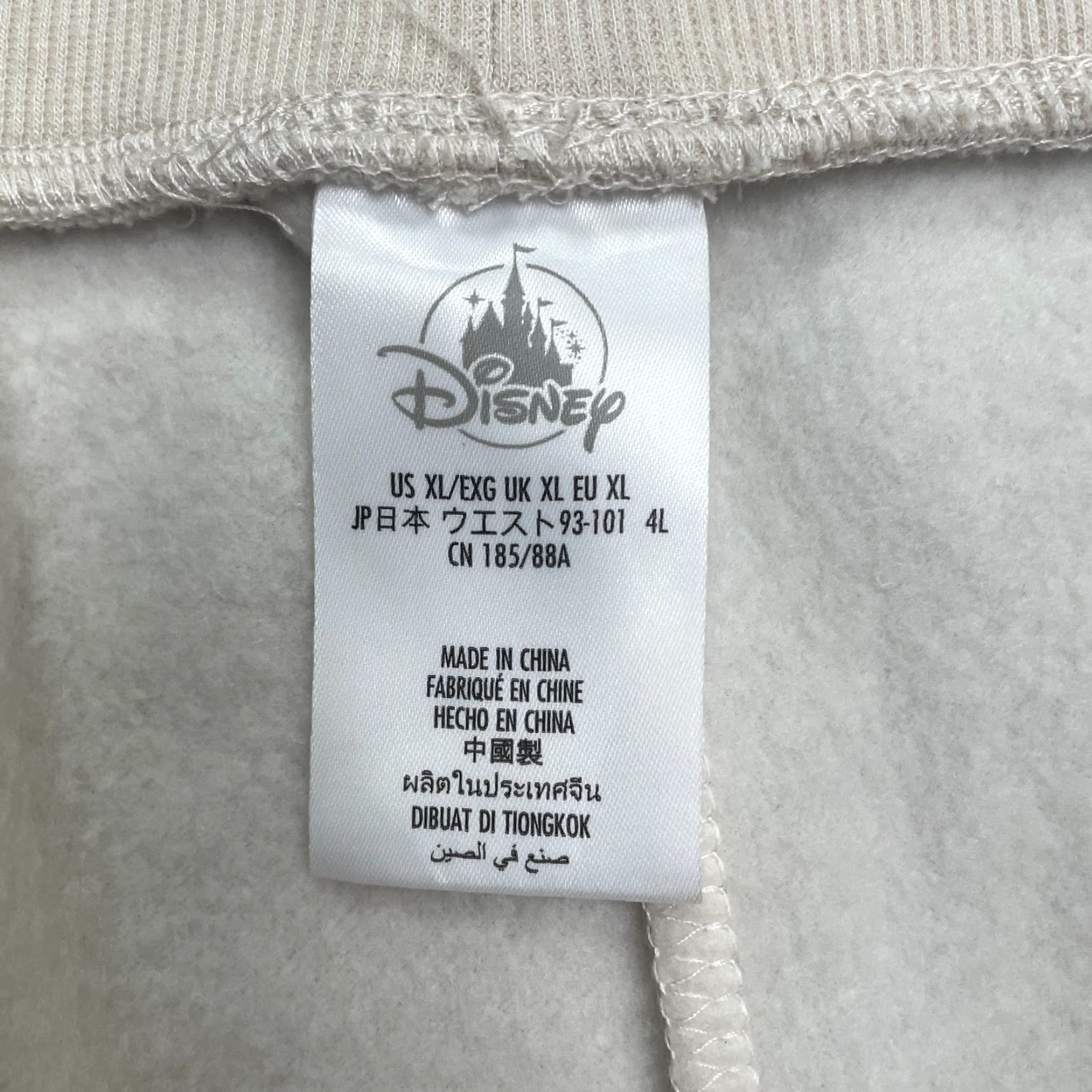 Disney Disney Mickey Mouse Jogger Sweatpants Mens XL Ivory Quilted Pockets Casual 37x30 Size US 36 / EU 52 - 7 Thumbnail