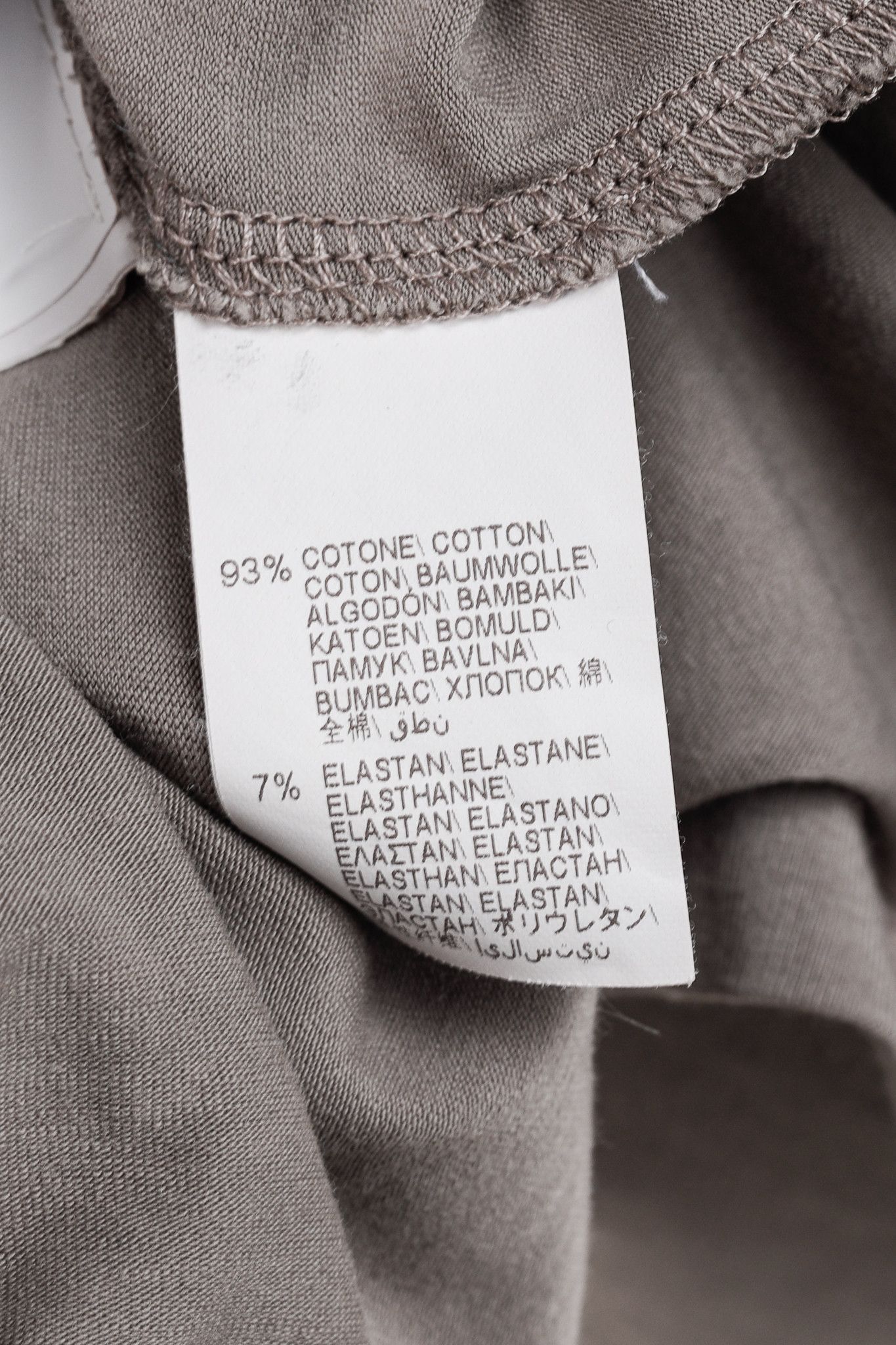 Brunello Cucinelli Brunello Cucinelli SS/16 Cotton Jersey Monili-Bead T-Shirt Size XL / US 12-14 / IT 48-50 - 7 Thumbnail