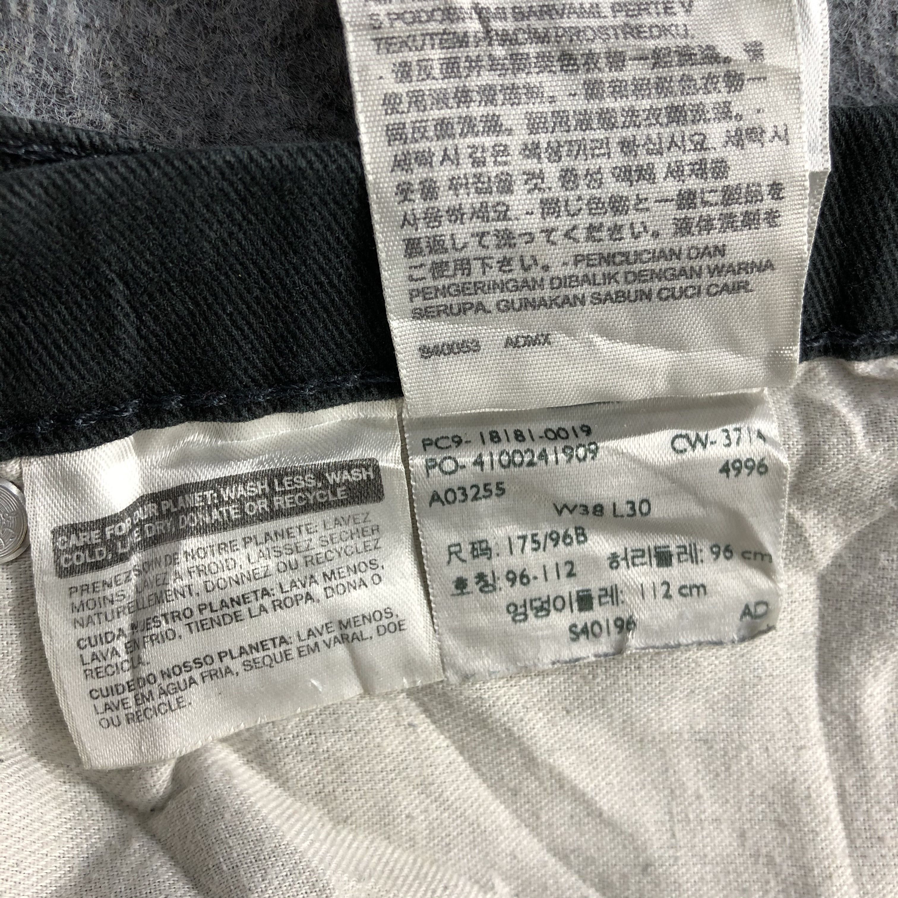 Levi's Vintage Levis Earth Tone Jeans-J2204 Size US 38 / EU 54 - 14 Thumbnail