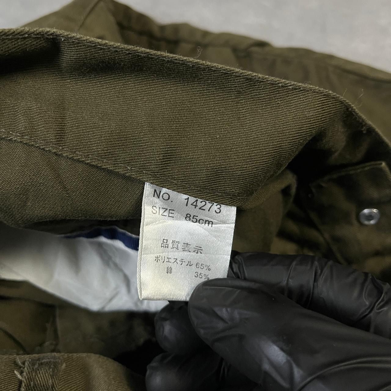 Number (N)ine 2000s Japanese Hysteric Ppfm Cdg Double Waist y2k Lgb Ifsix Size US 30 / EU 46 - 7 Thumbnail