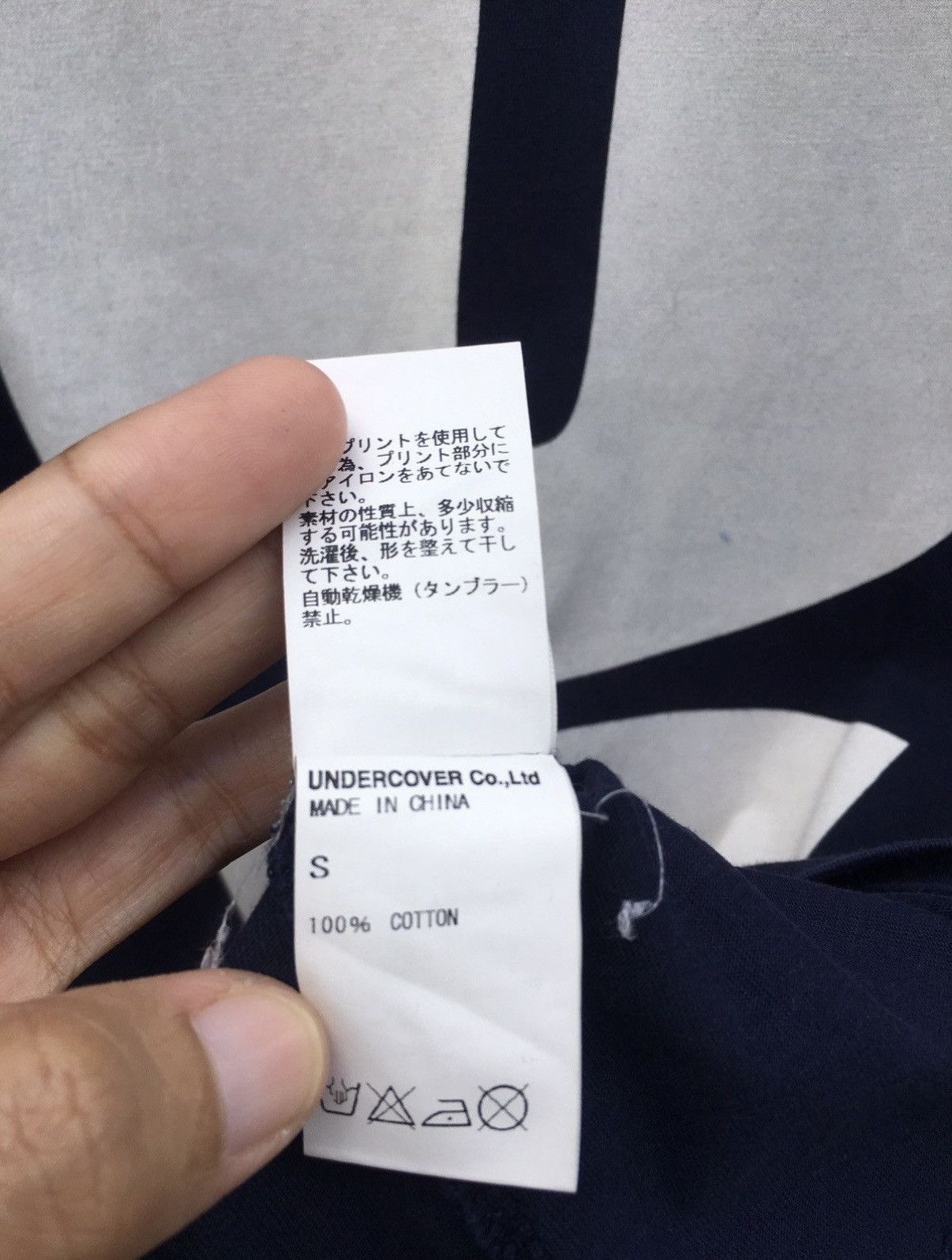 Undercover Undercover U Shirt Navy Blue Size US S / EU 44-46 / 1 - 6 Thumbnail