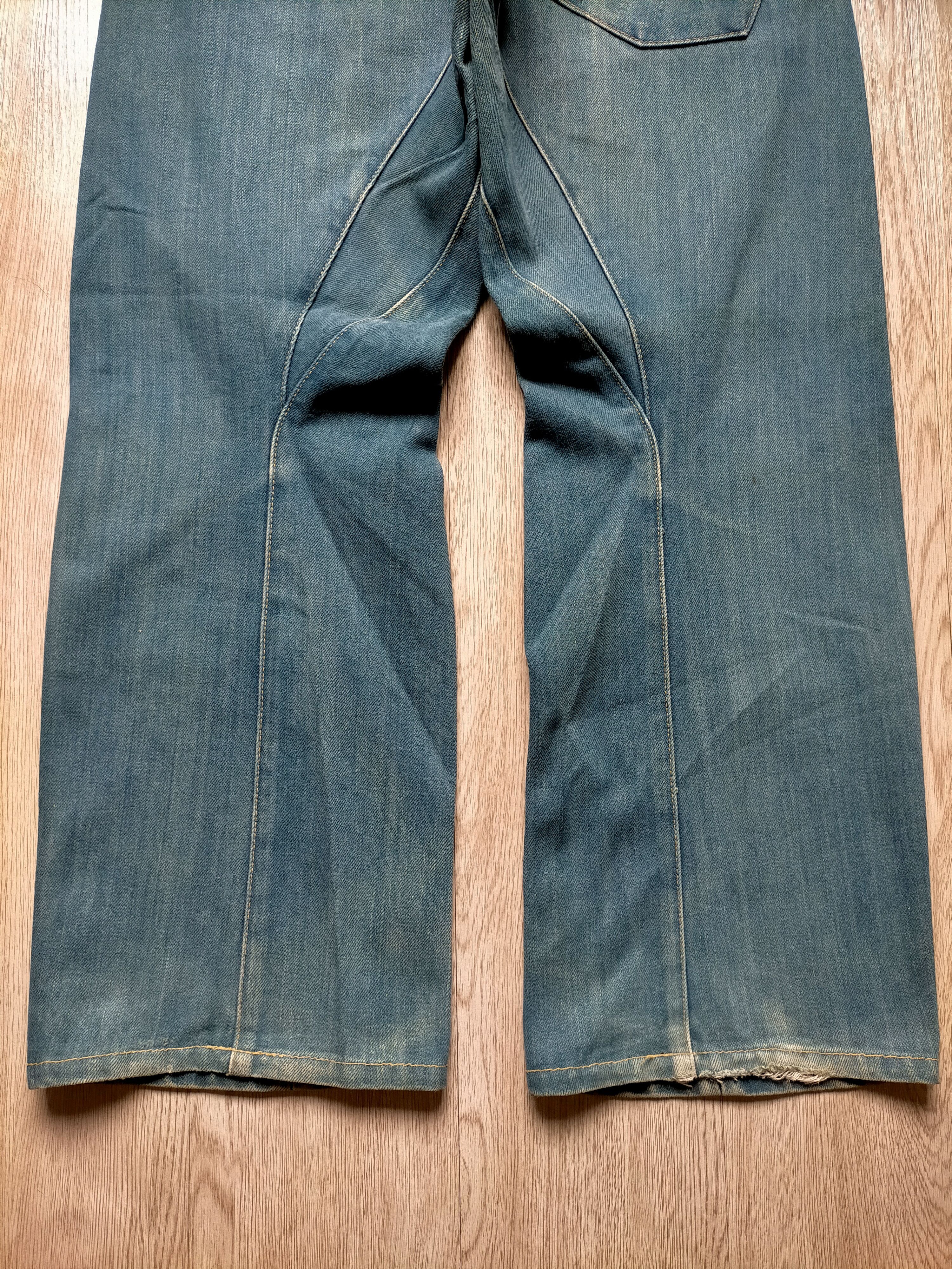 Levi's Levis Engineered Jeans Rusty Denim Pants Size US 31 - 13 Thumbnail