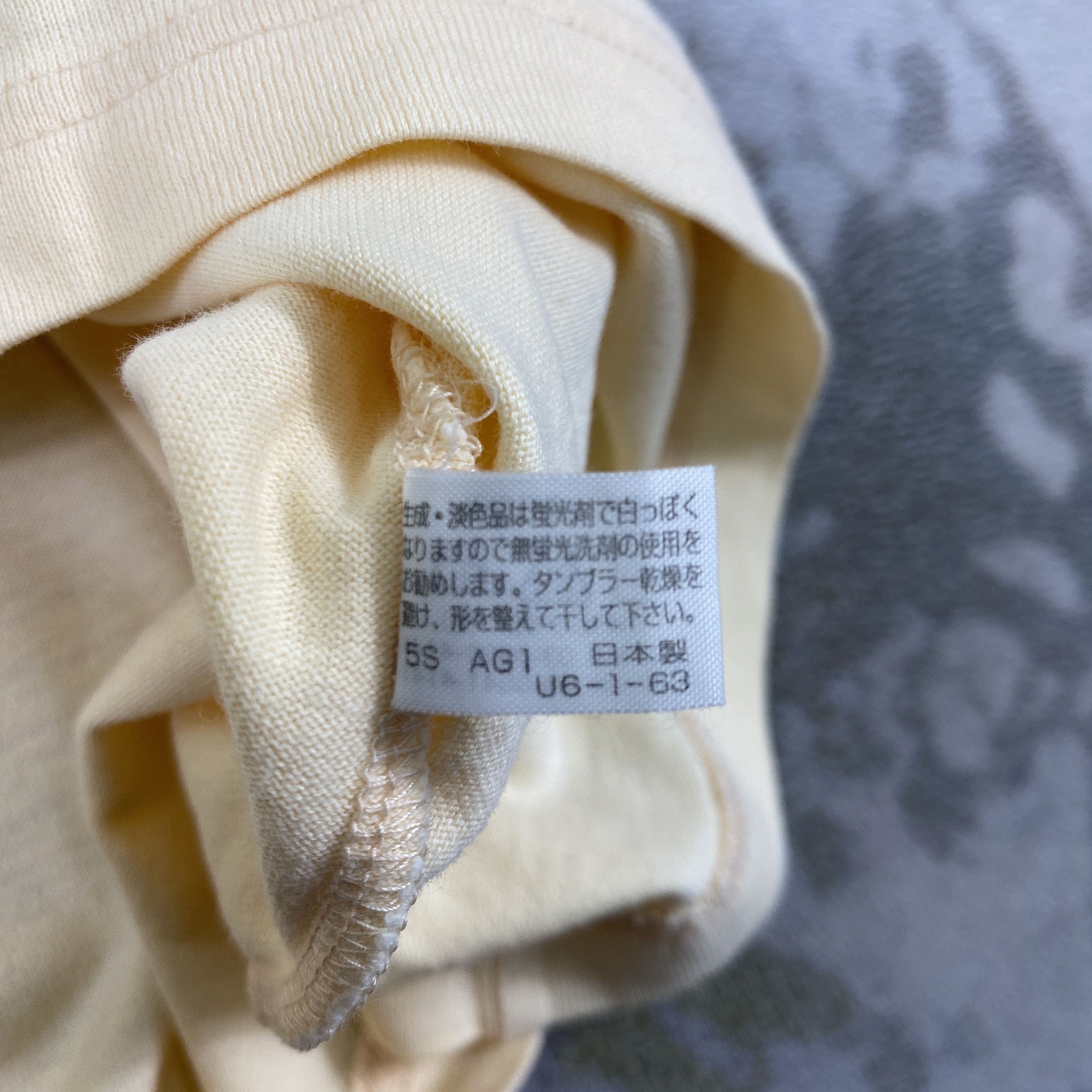 Aquascutum Vintage Aquascutum Medium T-shirt -D011 Size US M / EU 48-50 / 2 - 5 Thumbnail