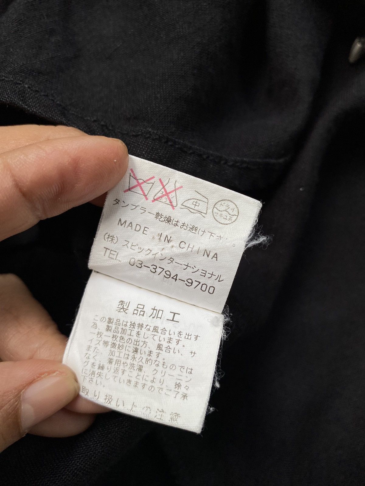 Tornado Mart Tornado Mart black zip vest Size ONE SIZE - 6 Thumbnail