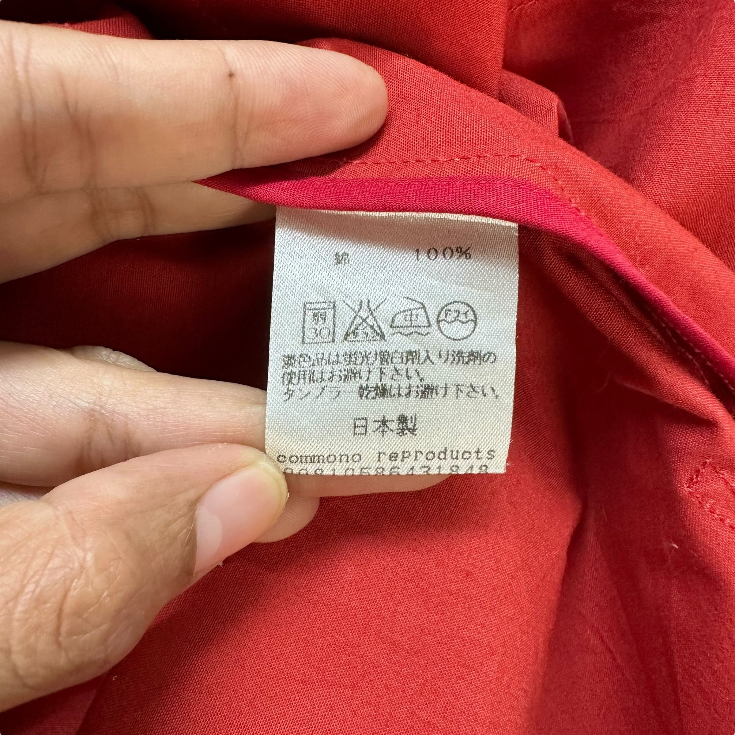 Japanese Brand COMMONO REPRODUCTS C1 Red Light Overcoat #A63-1532 Size US S / EU 44-46 / 1 - 8 Thumbnail