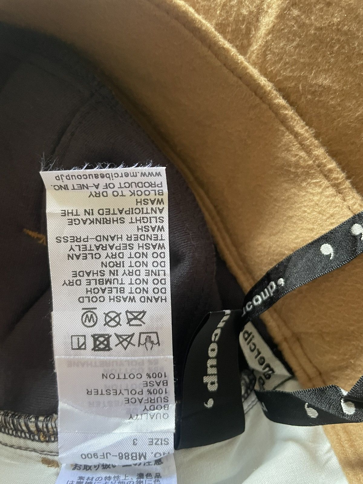 mercibeaucoup Mercibeaucoup Pants Size 33" - 5 Thumbnail