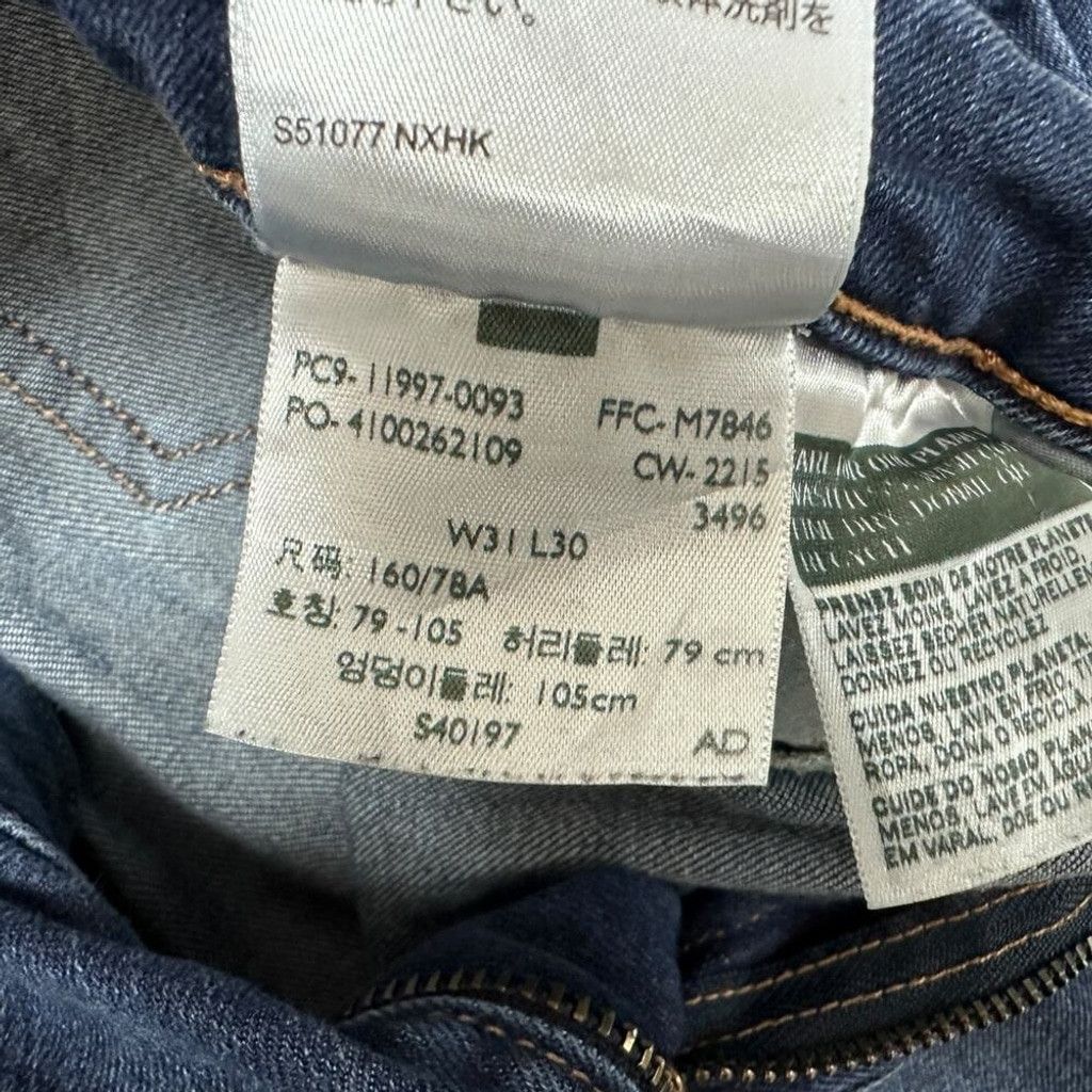 Levi's Vintage Levis 535 Super Skinny Jeans Size 31" - 7 Thumbnail