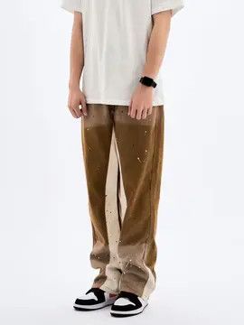 Japanese Brand × Jean Khaki Panel Flare Jeans Size US 32 / EU 48 - 1 Thumbnail