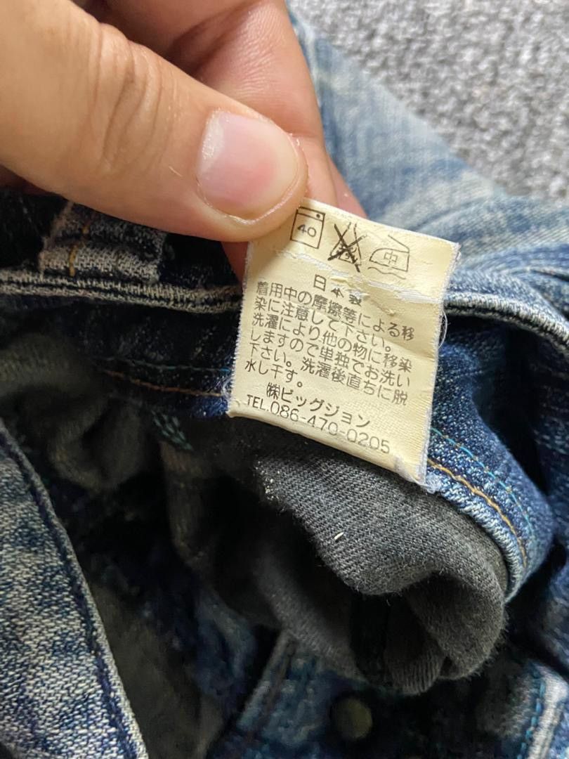 Japanese Brand Brappers Brand Low Rise Light Wash Flare Jeans (184) Size 27" / US 4 / IT 40 - 4 Thumbnail