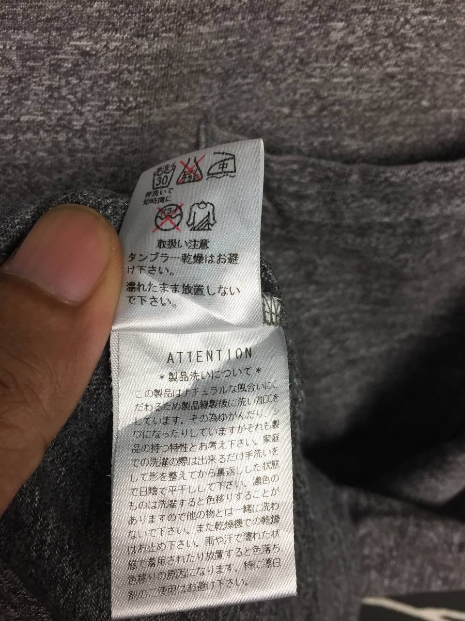 Japanese Brand RINEN Japanese Brand Minimalist Pocket Tee Size US L / EU 52-54 / 3 - 11 Thumbnail
