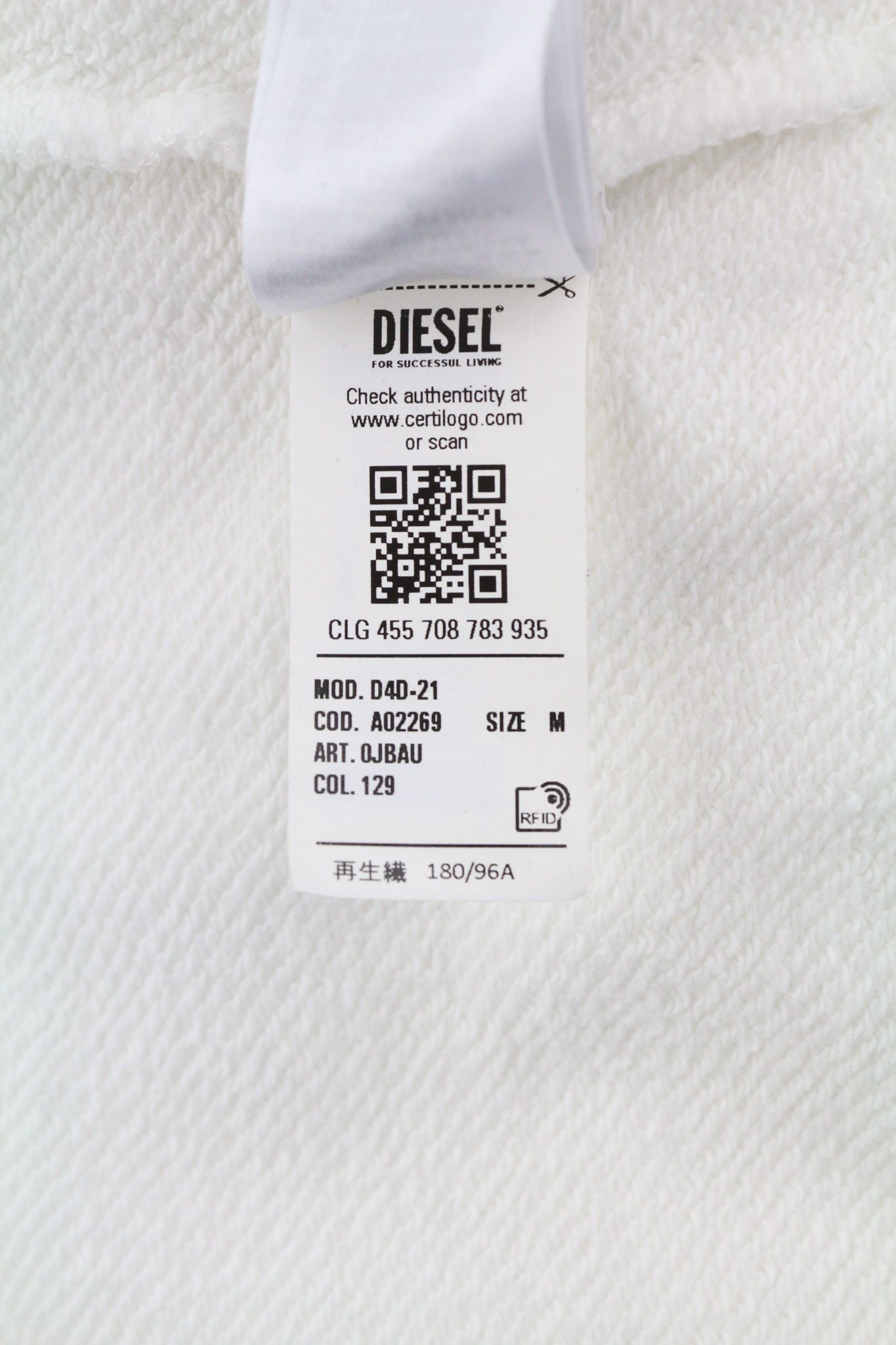 Diesel D4D-21 M White Cotton Hooded Logo Hoodie 40104 Size US M / EU 48-50 / 2 - 13 Thumbnail