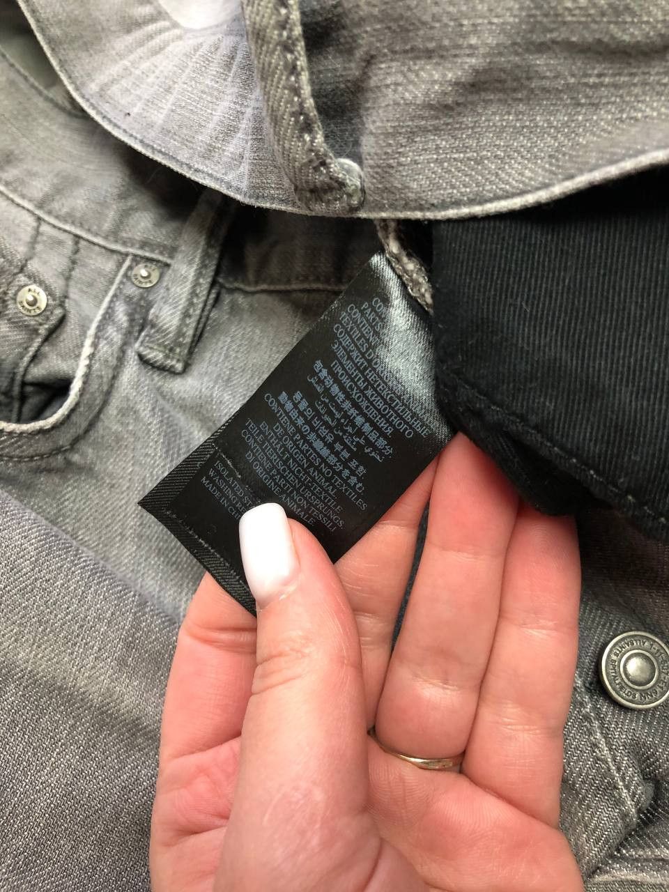 Allsaints × Japanese Brand Allsaints Jeans Distressed Japanese Style Pants Mens Size US 33 - 4 Thumbnail