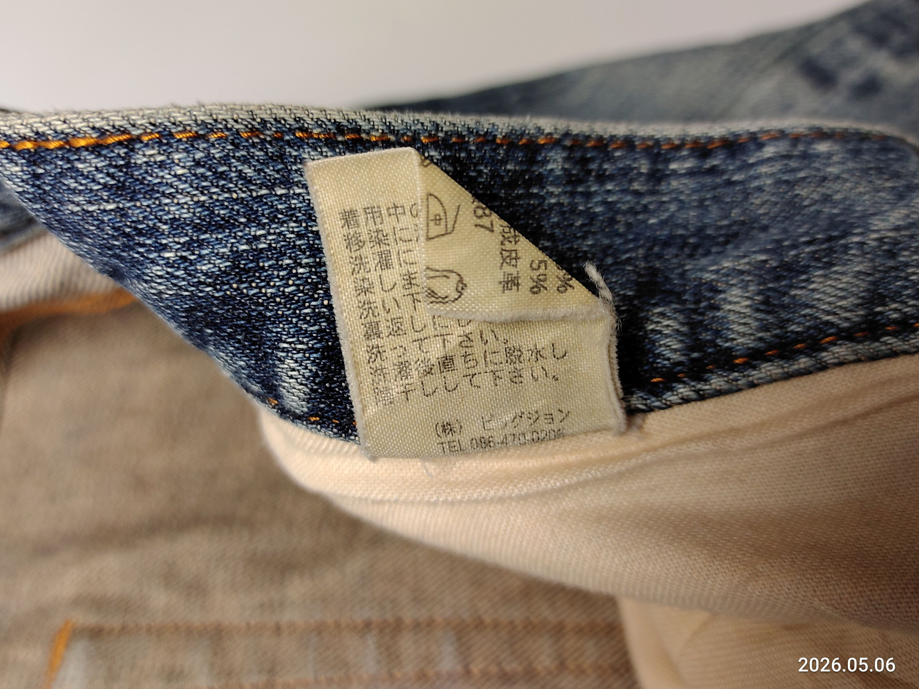Vintage GL Heart distressed rusty mud denim pants Size US 32 / EU 48 - 12 Thumbnail
