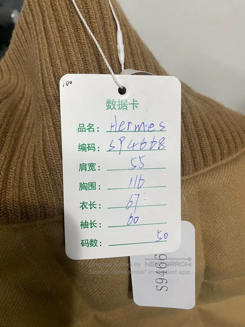 Hermes Hermes Wool and cotton blend jacket Size US M / EU 48-50 / 2 - 7 Thumbnail