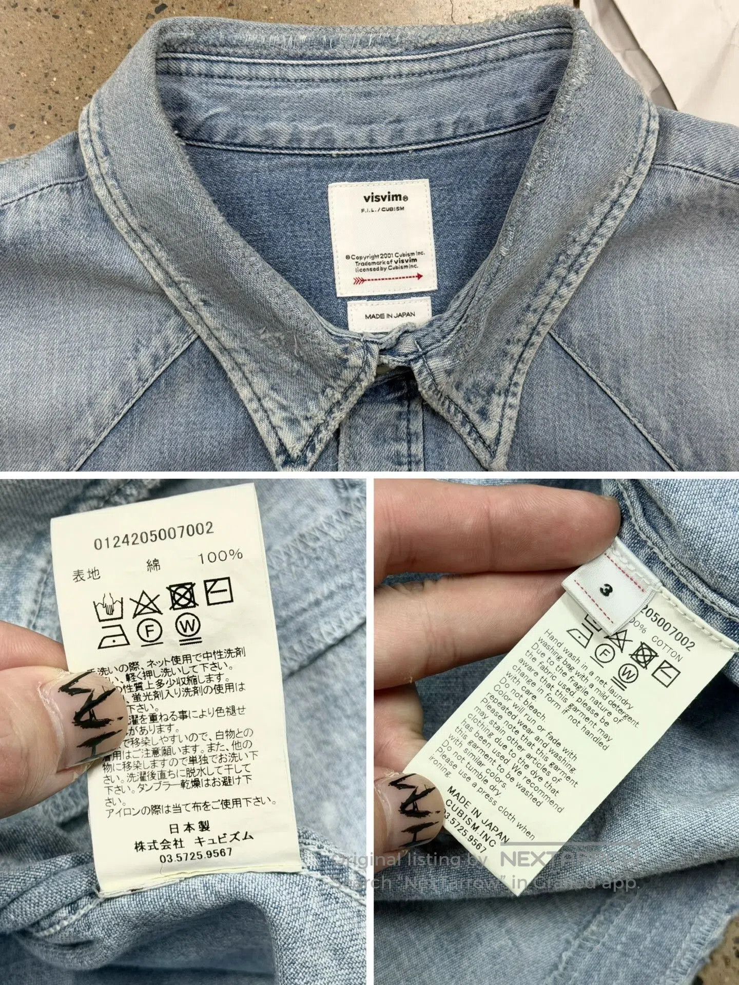 Visvim VISVIM Social Sculpture Shirt Crash. Size US L / EU 52-54 / 3 - 9 Thumbnail
