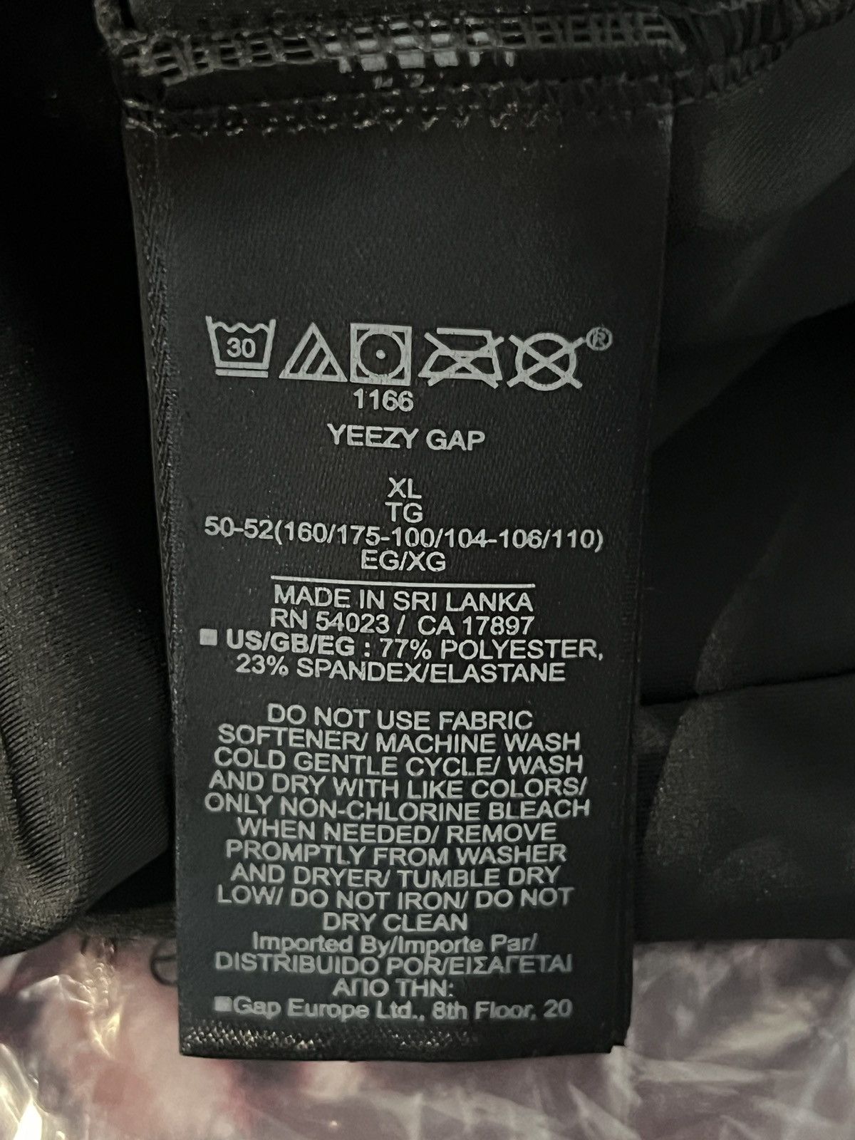 Balenciaga × Gap × Kanye West Yeezy Gap Balenciaga Second Skin Size XL Size US XL / EU 56 / 4 - 5 Thumbnail