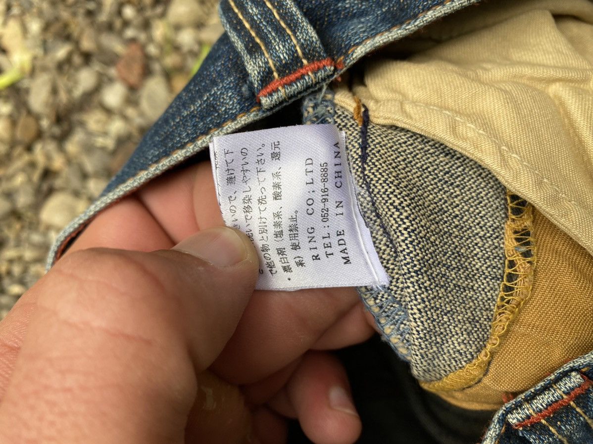 Japanese Brand Slow Hand Jam Distressed Flared Jeans Size 26" / US 2 / IT 38 - 9 Thumbnail