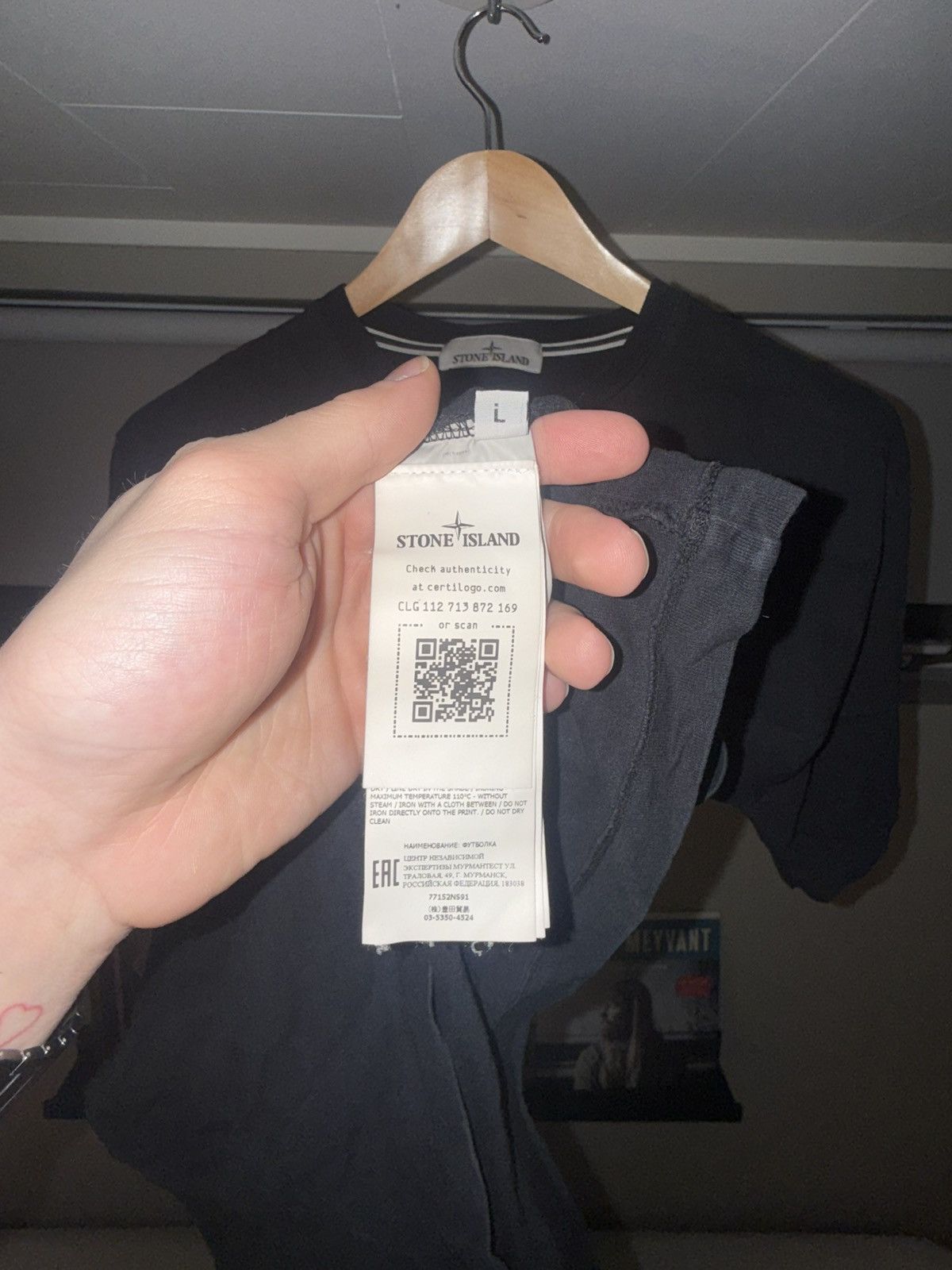 Stone Island Stone Island Archivio T-Shirt – Ice Jacket Camouflage Print Size US L / EU 52-54 / 3 - 5 Thumbnail