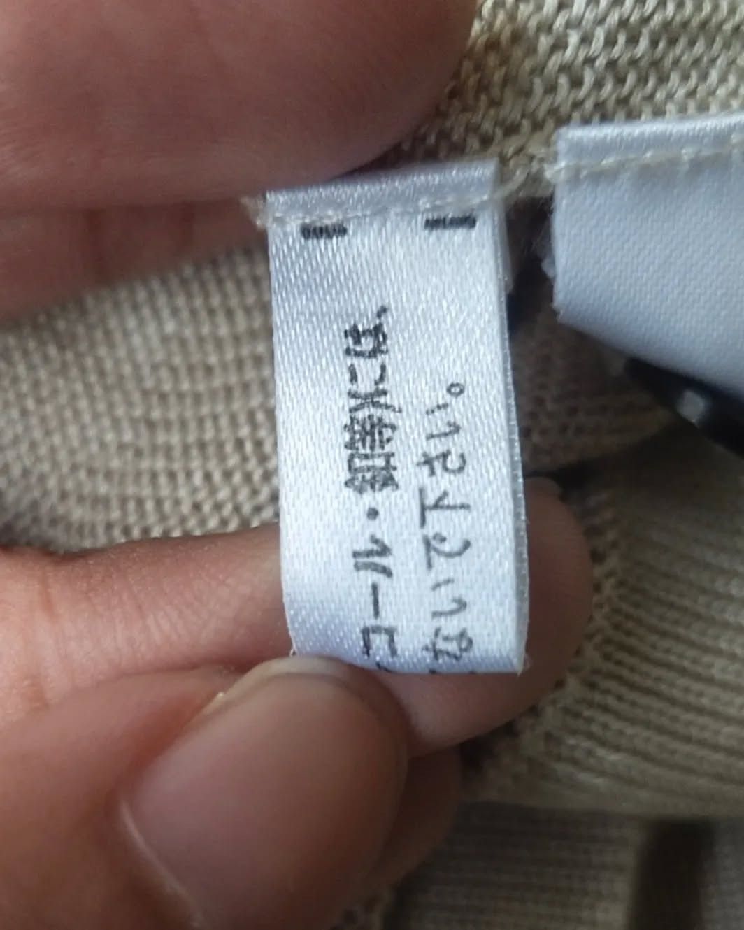 Japanese Brand × Vintage Marisa Christina Stained Cardigan Size M / US 6-8 / IT 42-44 - 5 Thumbnail