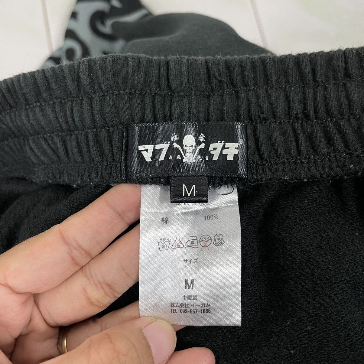 Japanese Brand Japanese Brand Mabudachi Punk Jogger Pant Size US 30 / EU 46 - 10 Thumbnail