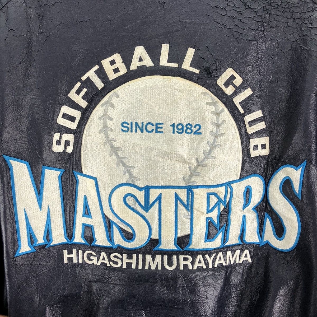 Japanese Brand Vintage 90's Softball Club Masters Higashimurayama Jacket Size US L / EU 52-54 / 3 - 12 Thumbnail