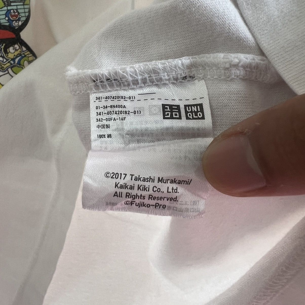 Takashi Murakami × Uniqlo TAKASHI MURAKAMI X UNIQLO TEE Size US M / EU 48-50 / 2 - 5 Thumbnail