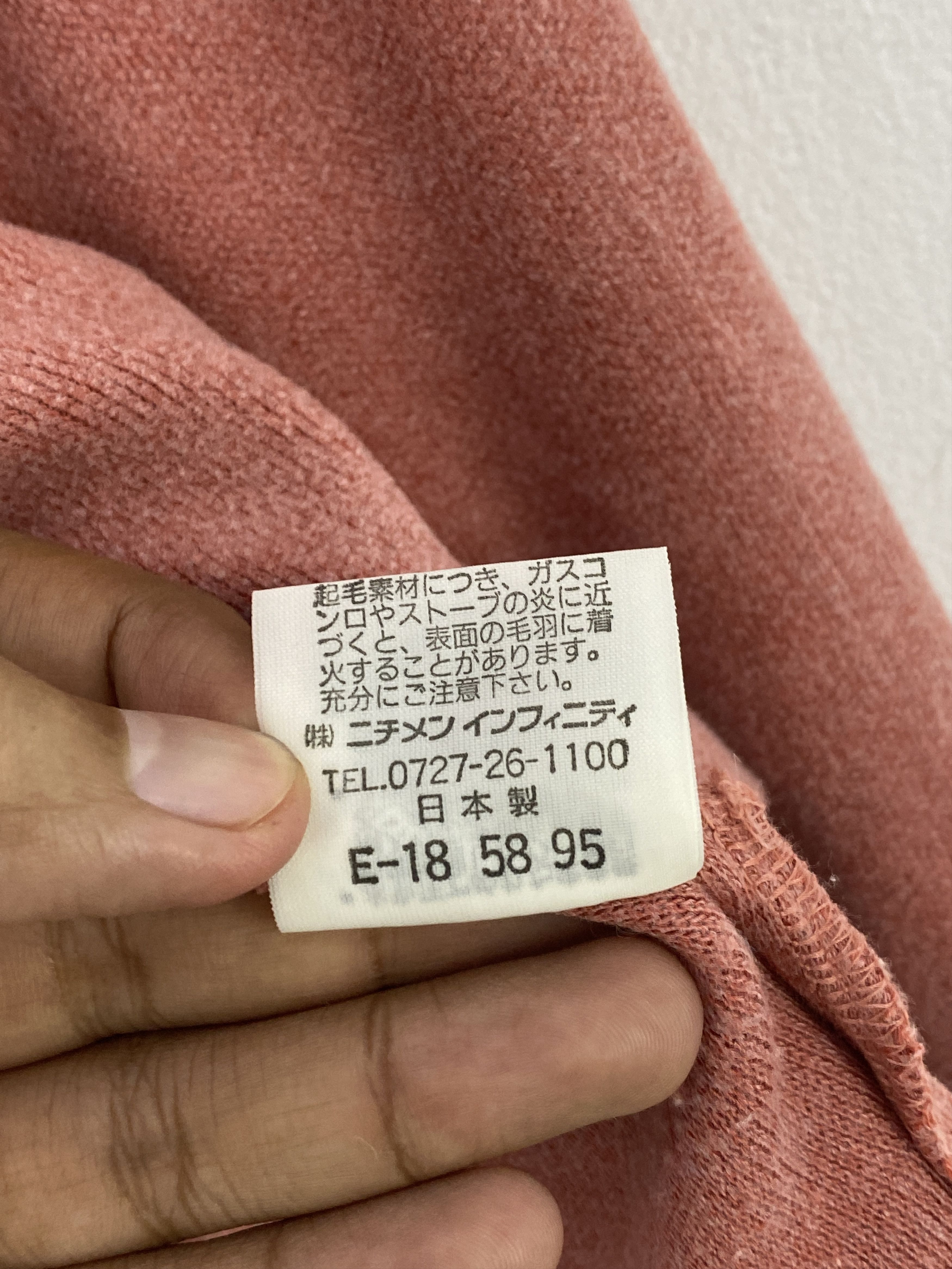 McGregor Vintage McGregor Pink Sweater JA0143 Size US L / EU 52-54 / 3 - 8 Thumbnail