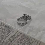 Designer × Vintage Retro punk rings Size ONE SIZE - 2 Thumbnail