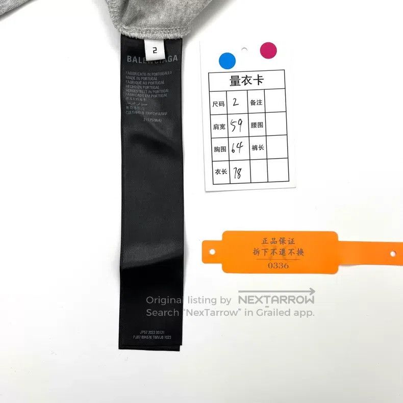 Balenciaga Balenciaga Grey Tape Short Sleeve T-Shirt Size US M / EU 48-50 / 2 - 6 Thumbnail