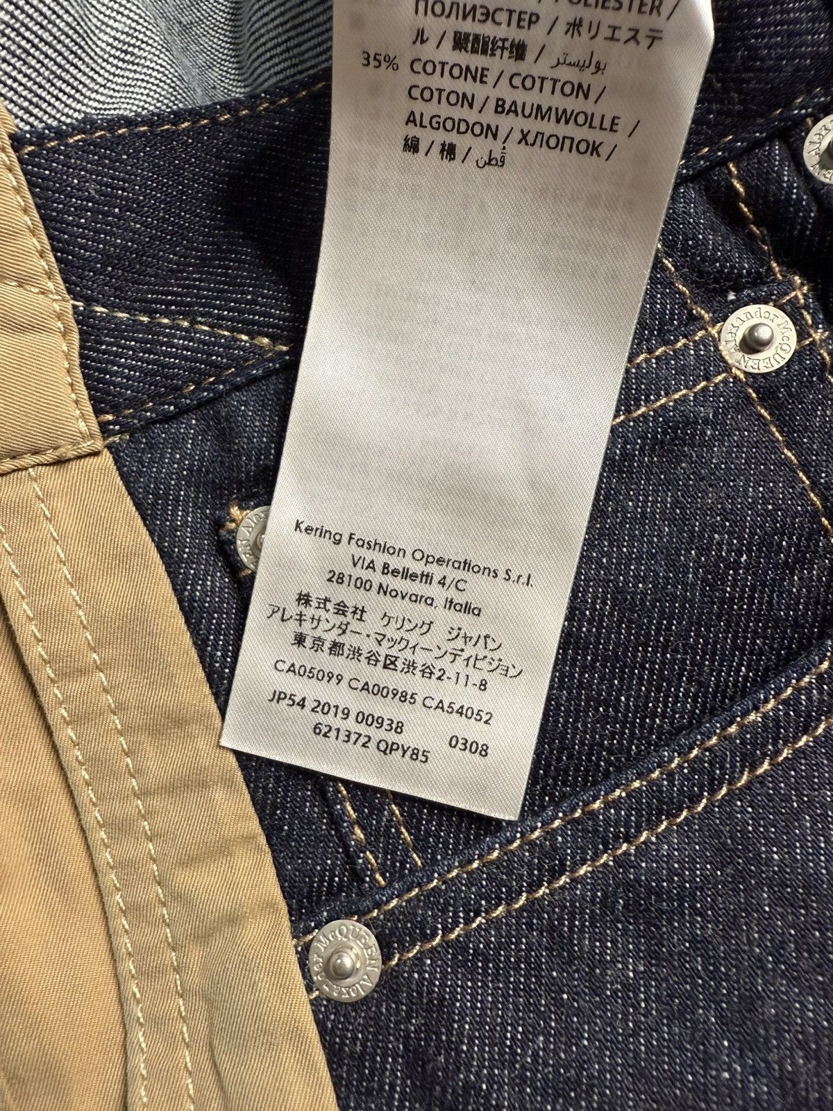 Alexander McQueen Alexander Mcqueen F/W 19 Hybrid Blue Gabardine Panel Jeans Size US 32 / EU 48 - 18 Thumbnail