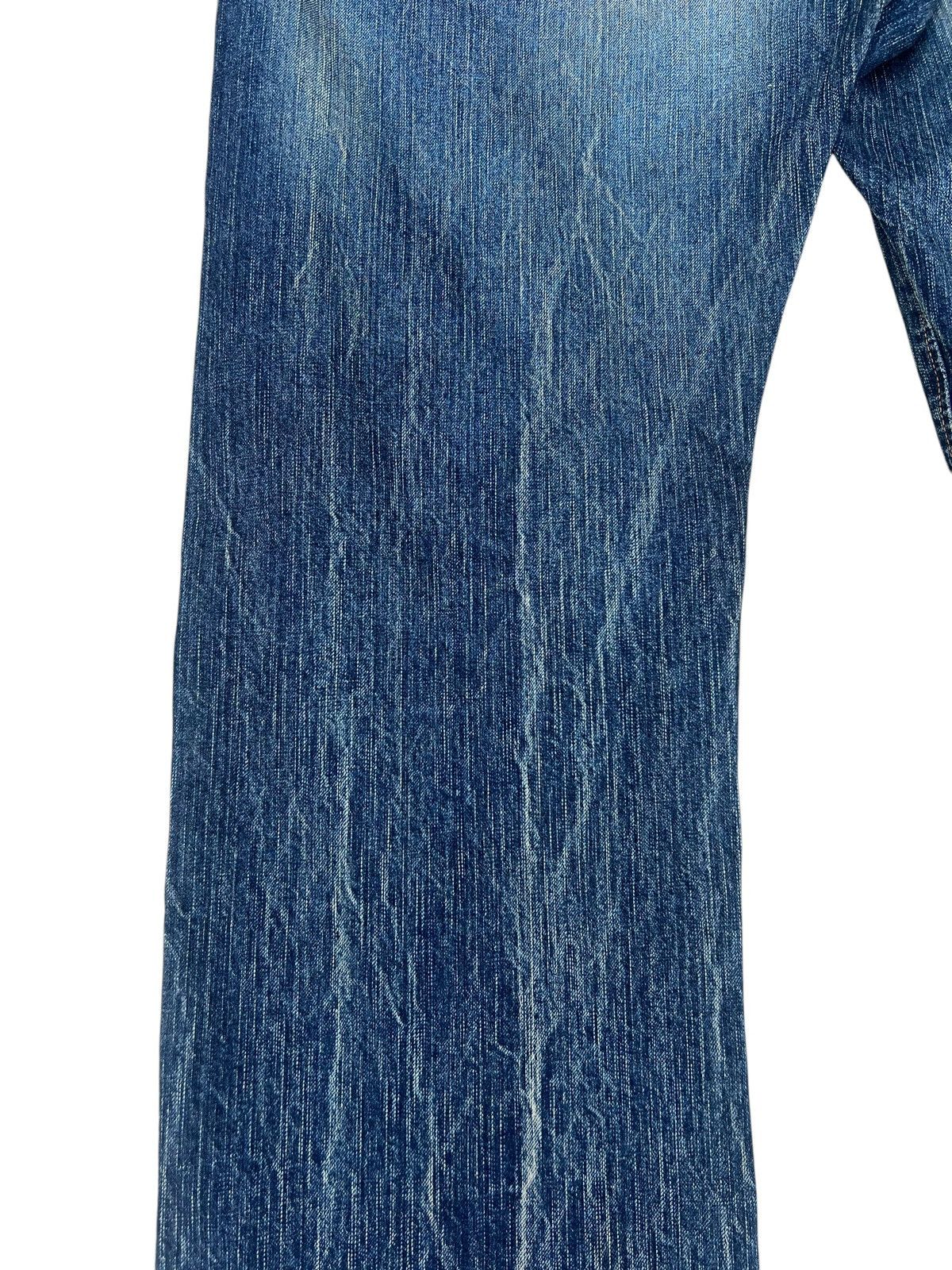 Edwin Edwin 505Z Japan Rusty Denim Dirty Mud Selvedge Jeans Size US 36 / EU 52 - 15 Thumbnail