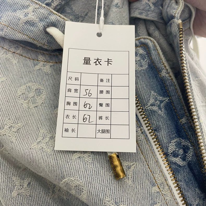 Louis Vuitton Louis Vuitton Co-branded NBA denim jacket 2501-Nextarrow Size US M / EU 48-50 / 2 - 3 Thumbnail