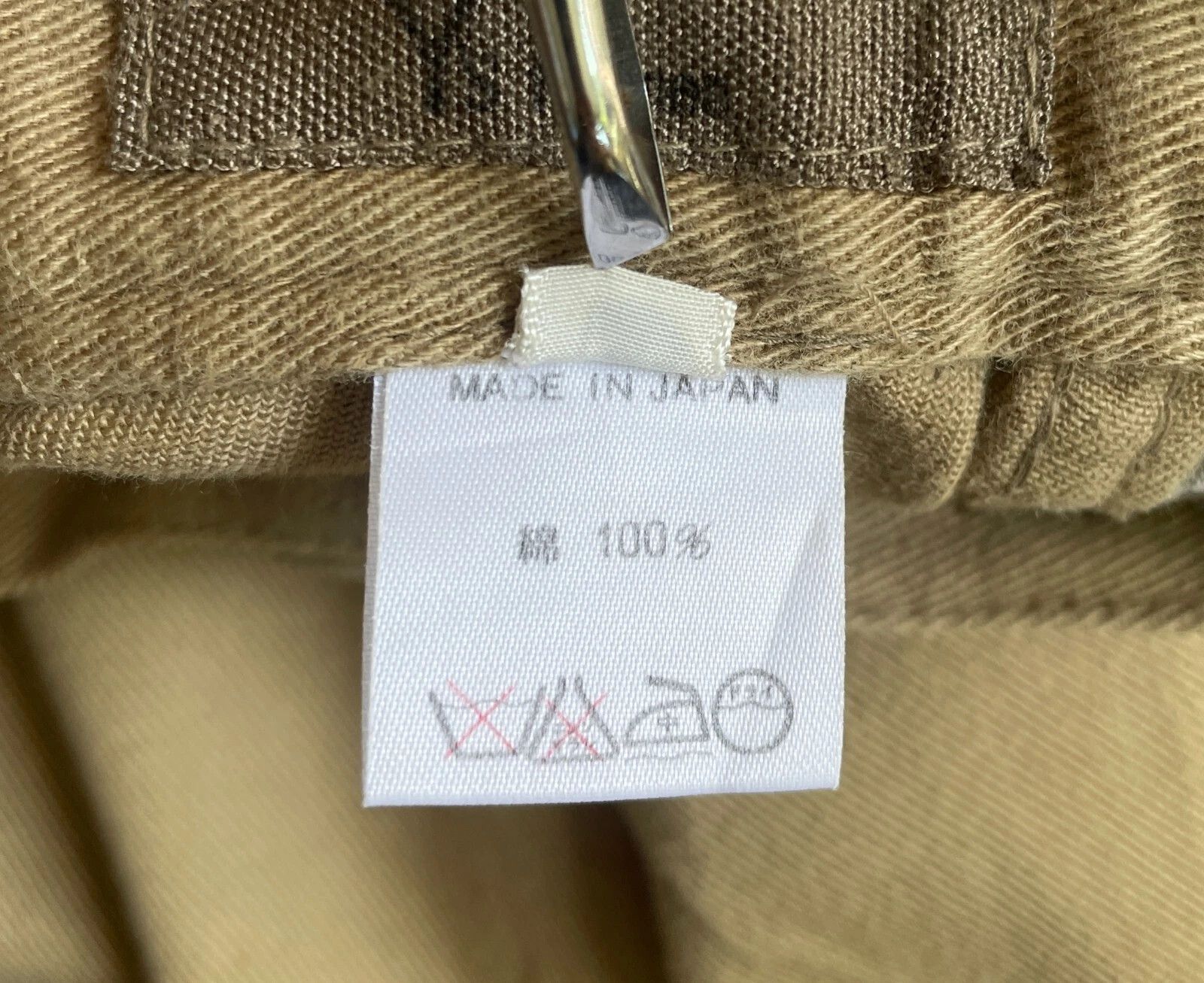 Yohji Yamamoto Yohji Yamamoto Classic Pants Size US 30 / EU 46 - 5 Thumbnail