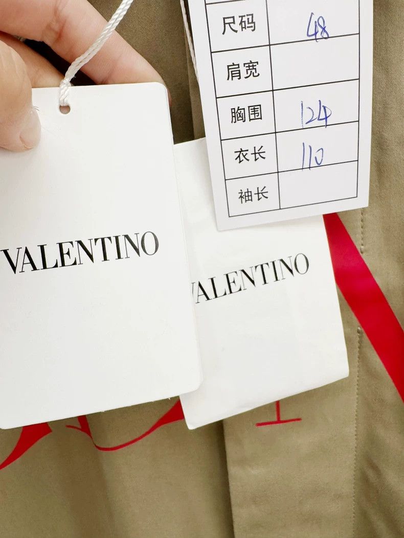 Valentino Valentino Trench coat Size M / US 6-8 / IT 42-44 - 2 Thumbnail