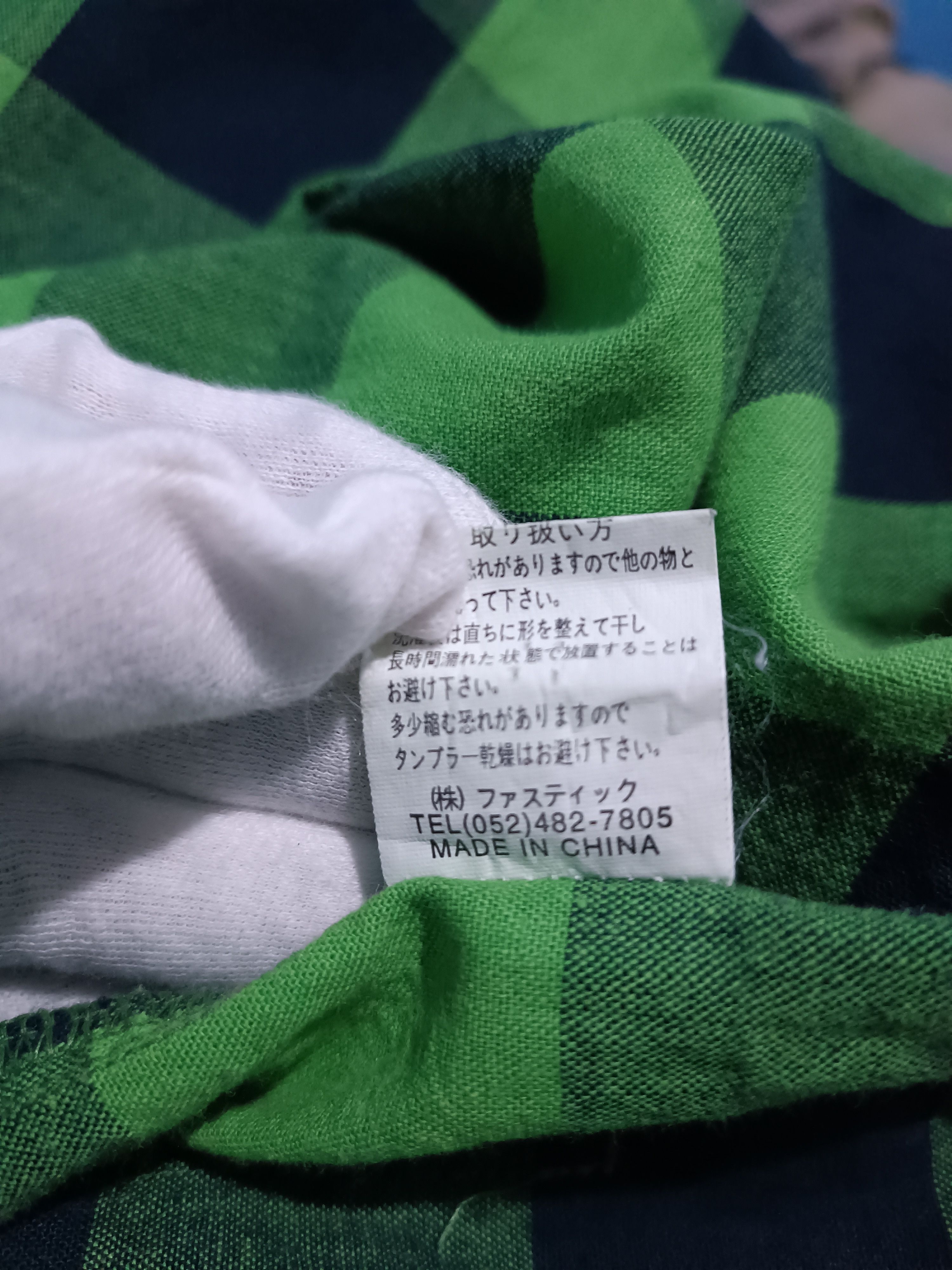 Japanese Brand Japanese Buffalo Check Shirt Size US L / EU 52-54 / 3 - 5 Thumbnail