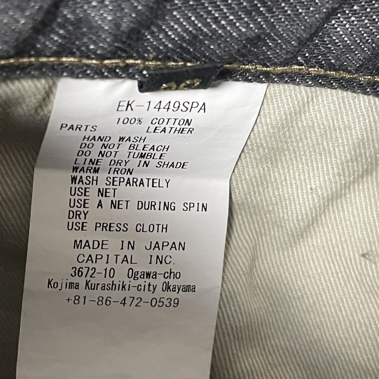Kapital Kapital Bone Shorts Size US 36 / EU 52 - 3 Thumbnail