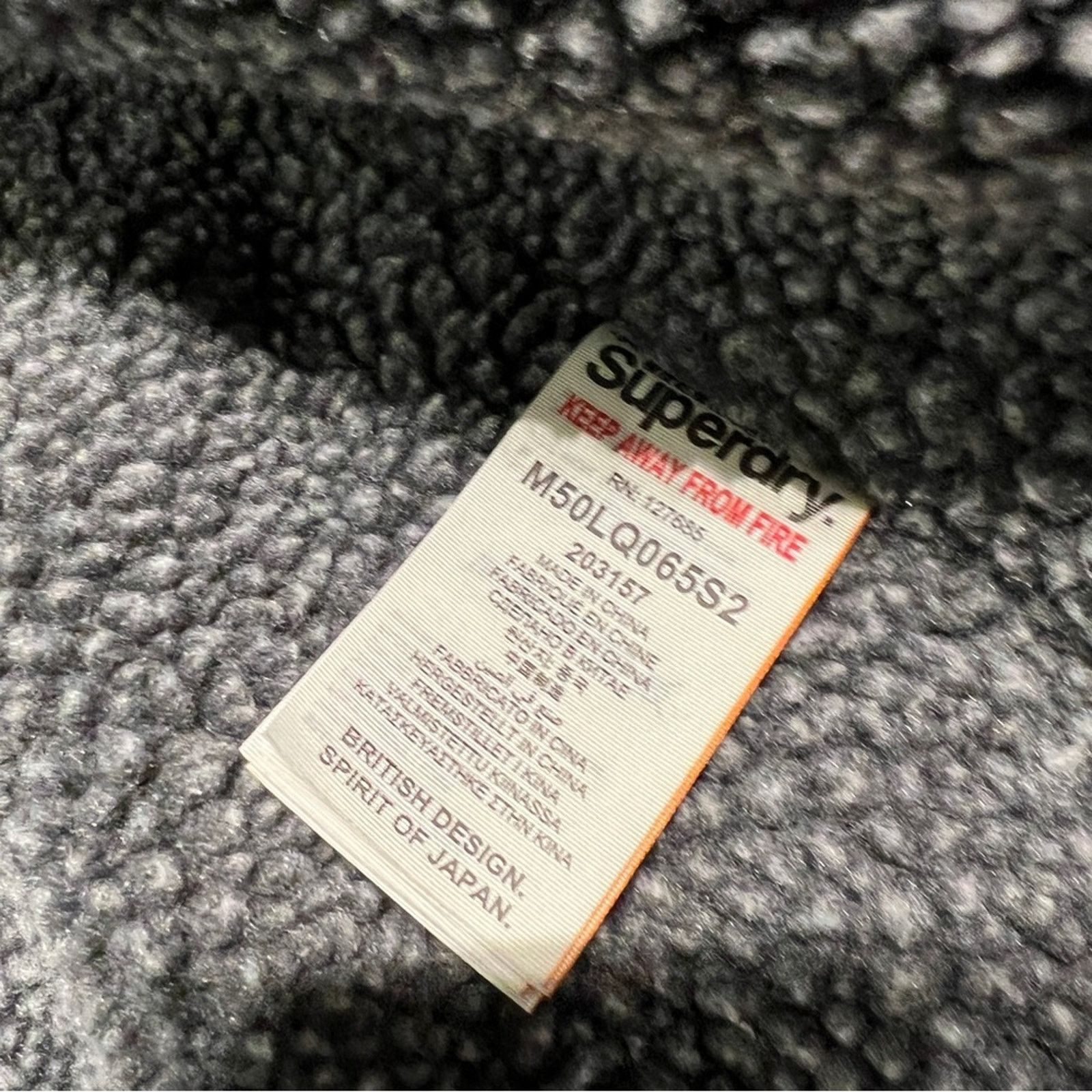 Superdry Superdry Men’s Medium Premium Black Label Hooded Vest Size US M / EU 48-50 / 2 - 6 Thumbnail