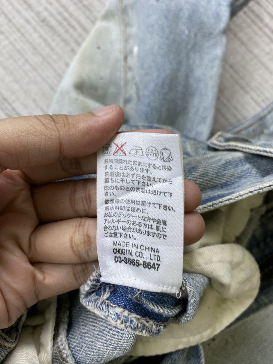 Schlussel × Vintage Vintage Flared Schlussel Distressed Blue Denim Pants Size 32" / US 10 / IT 46 - 15 Thumbnail
