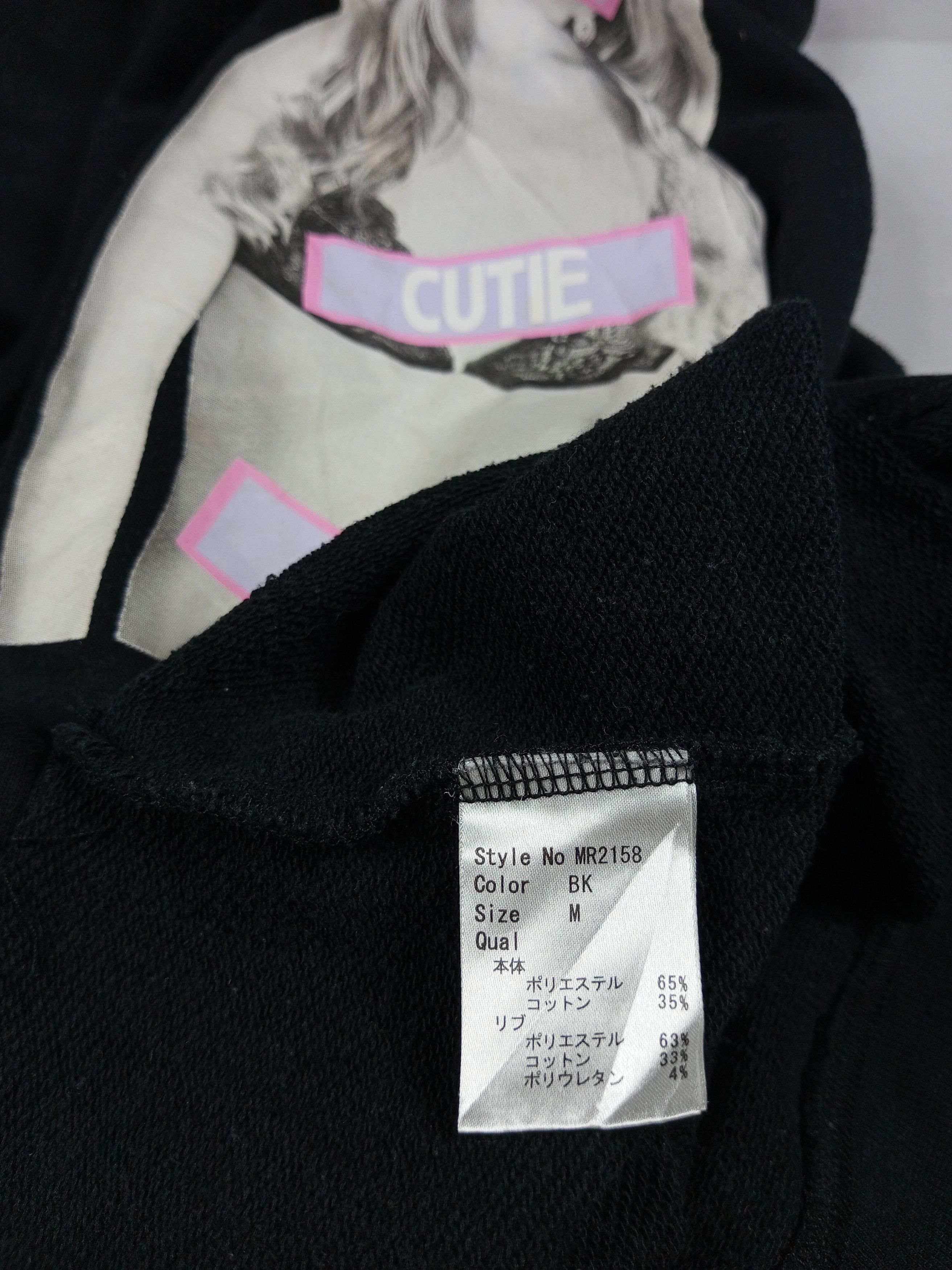 Hysteric Glamour Rady Hoodie Japanese Hysteric Glamour style Size US M / EU 48-50 / 2 - 10 Thumbnail