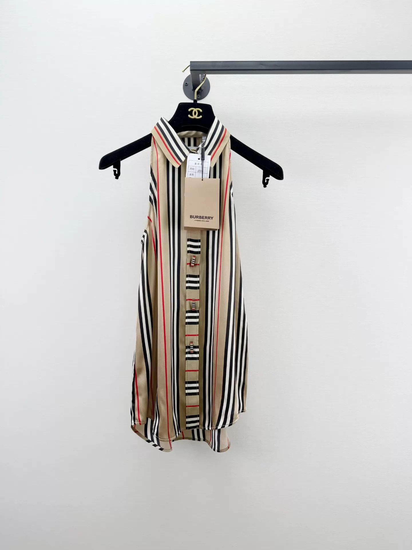 Burberry Burberry Striped Top New With Tags 4 Authentic Size XS / US 0-2 / IT 36-38 - 1 Thumbnail