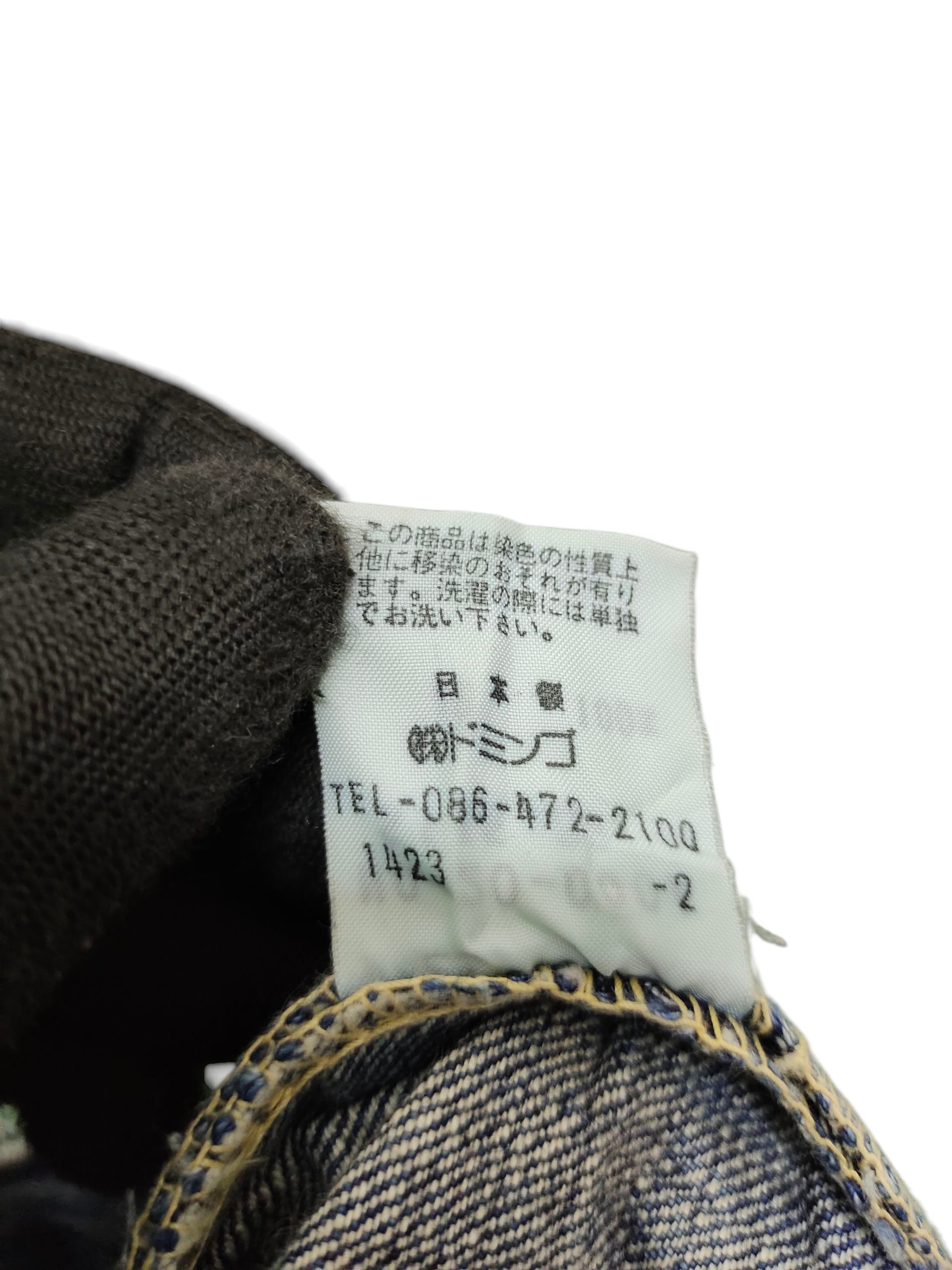 Kapital Quadro Japan Jeans - Clawmark Distress Faded Denim Size US 32 / EU 48 - 12 Thumbnail