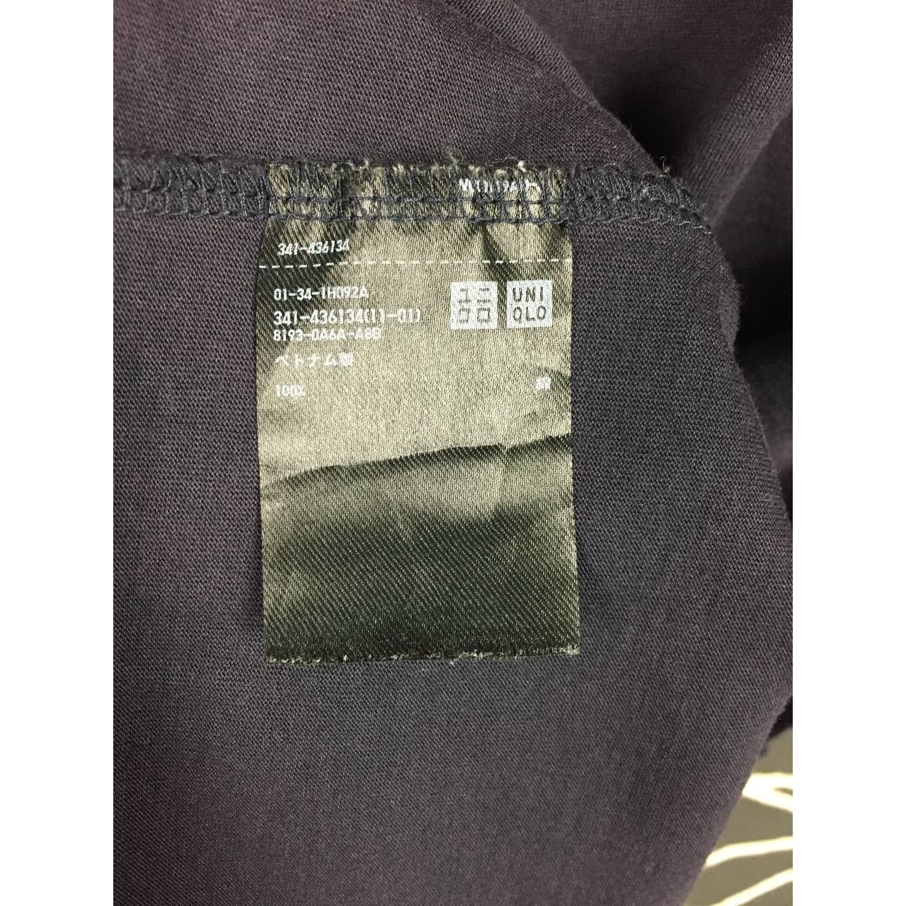 Japanese Brand × Jil Sander × Uniqlo Uniqlo X Jil Sander J+ Plain Essentials Long Sleeve Tee Size US L / EU 52-54 / 3 - 11 Thumbnail