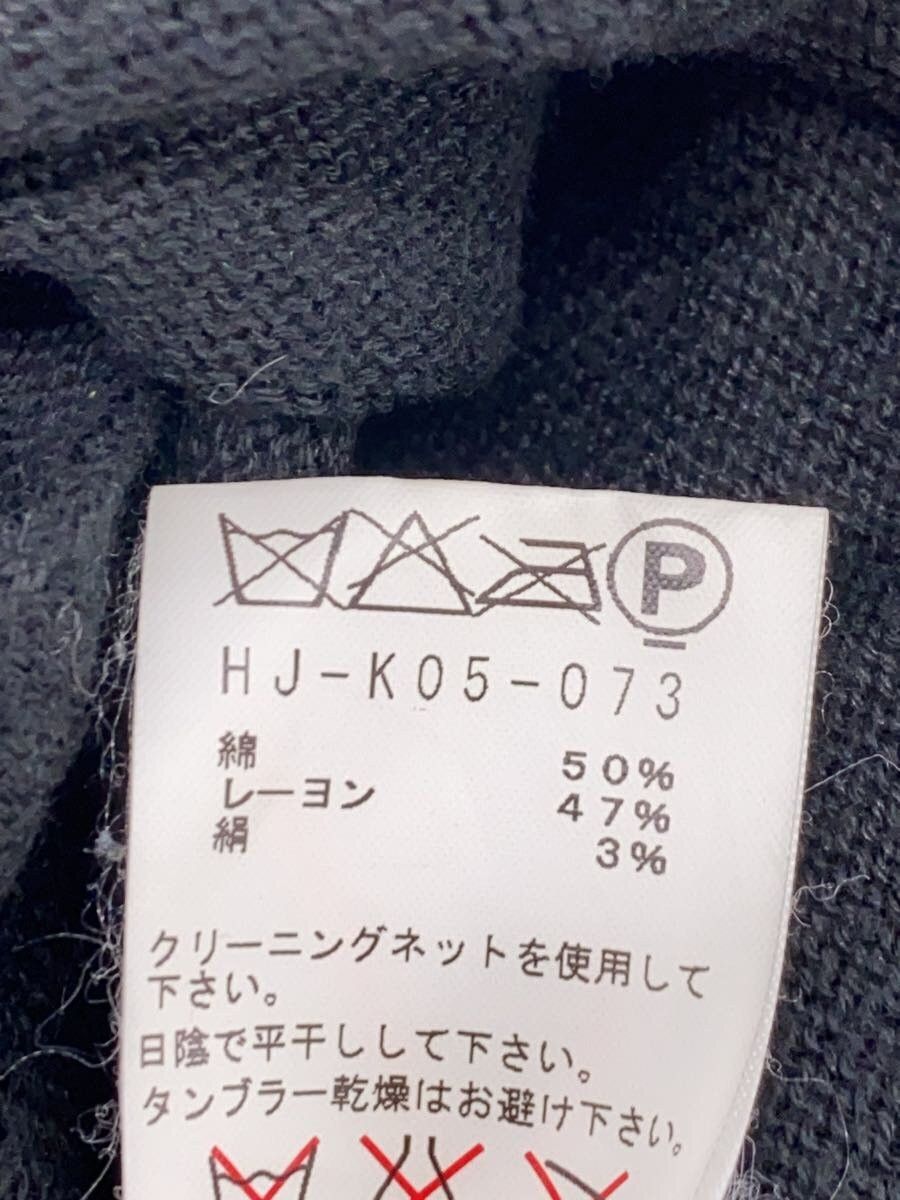 Yohji Yamamoto Archive Pour Homme Zip Up Knit Cardigan Sweater Size US L / EU 52-54 / 3 - 4 Thumbnail