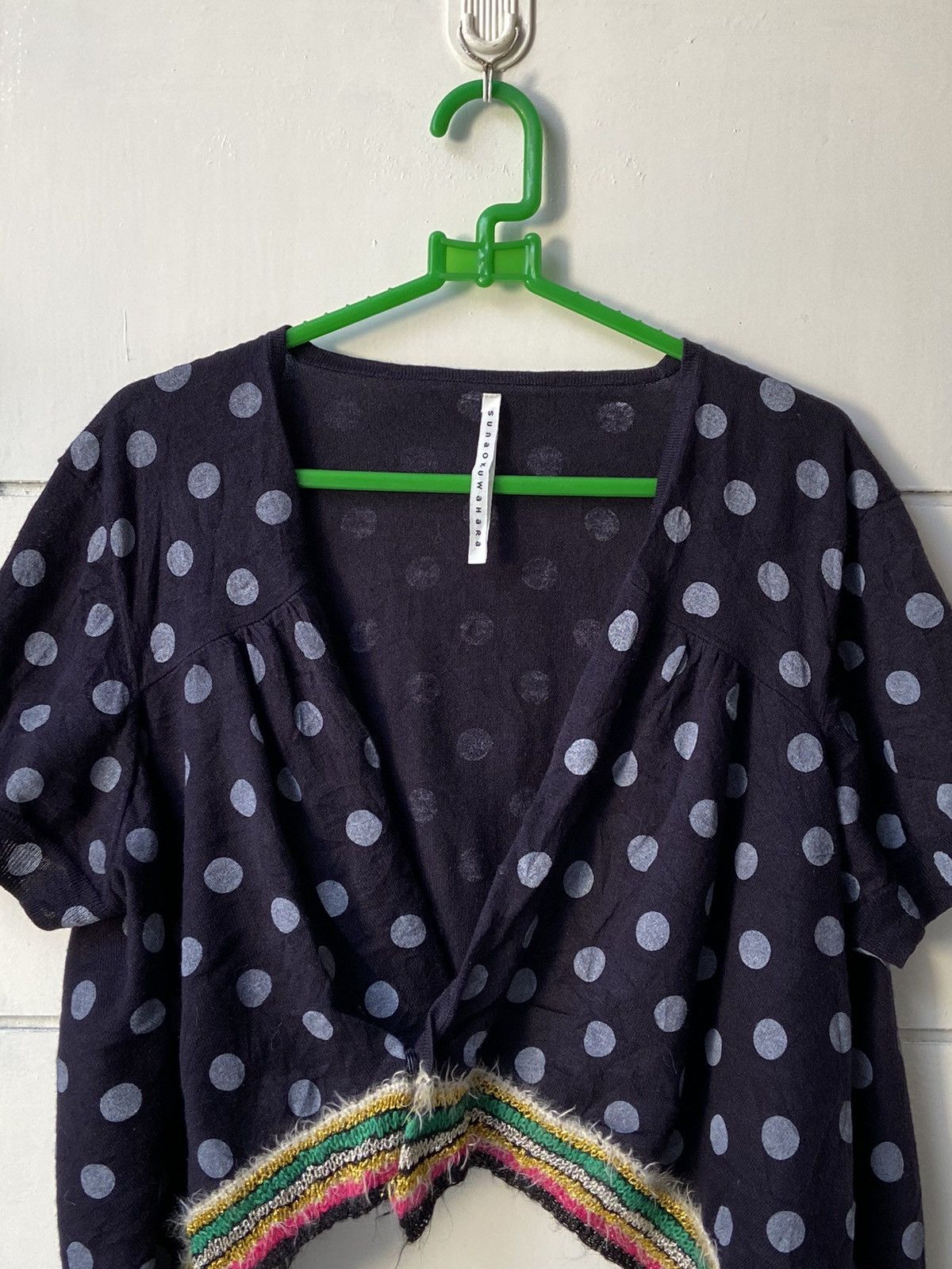 Issey Miyake × Sunao Kuwahara SUNAO KUWAHARA Outer Size L / US 10 / IT 46 - 2 Thumbnail