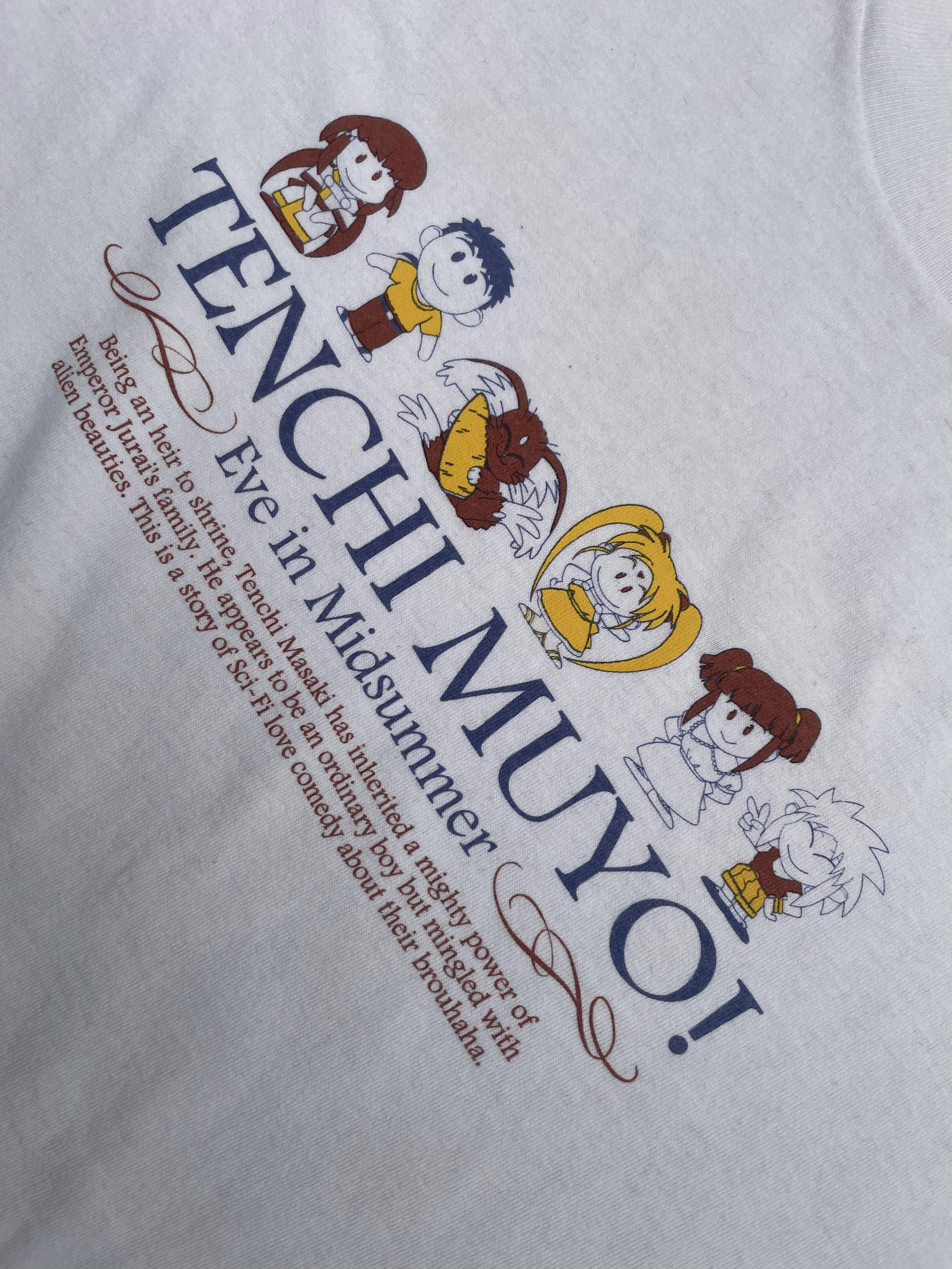 Anime × Japanese Brand × Vintage Vintage Anime Tenchi Muyo Tshirt Size US L / EU 52-54 / 3 - 8 Thumbnail